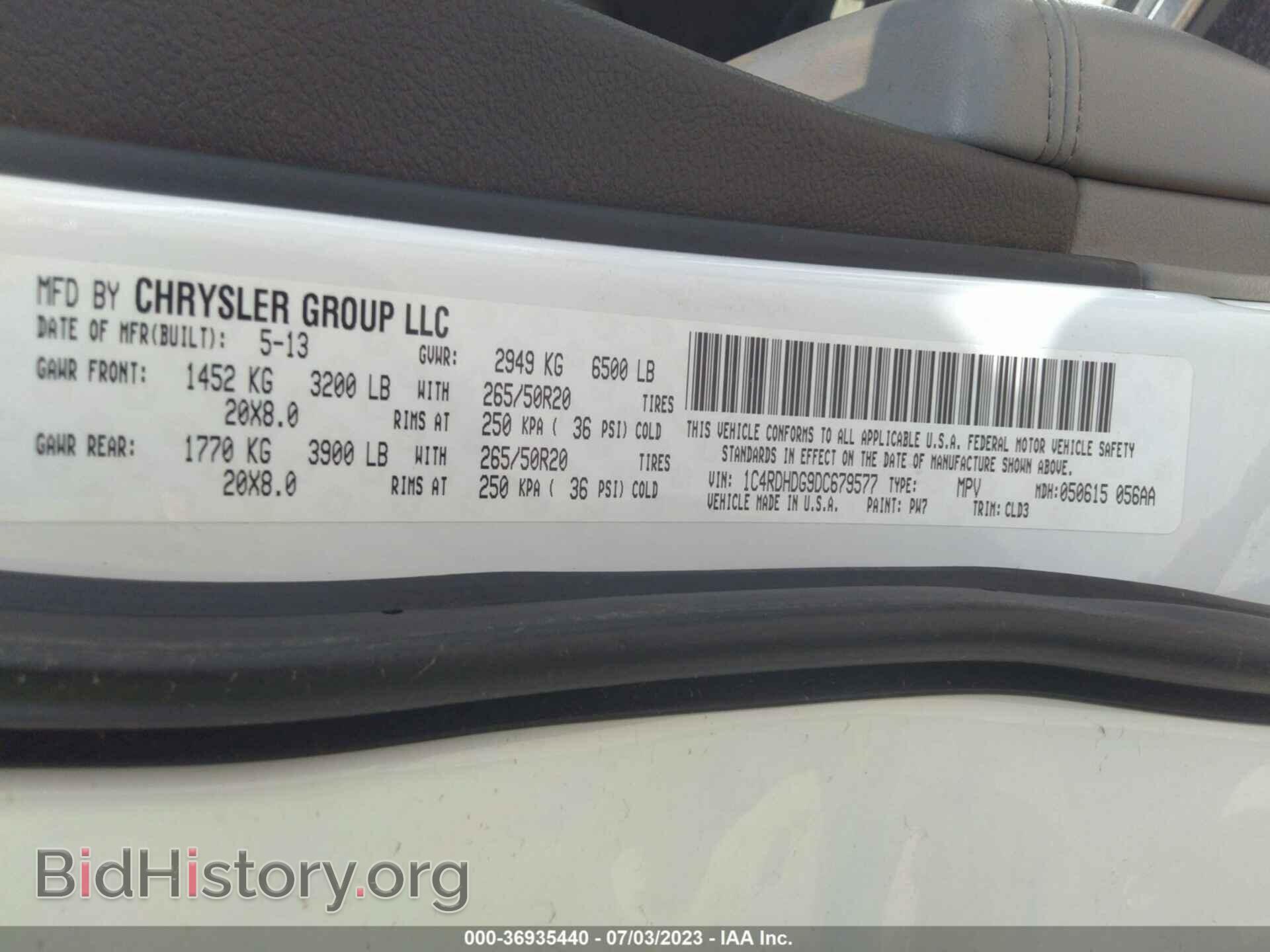 2013 DODGE DURANGO - VIN: 1C4RDHDG9DC679577 - Фото 9