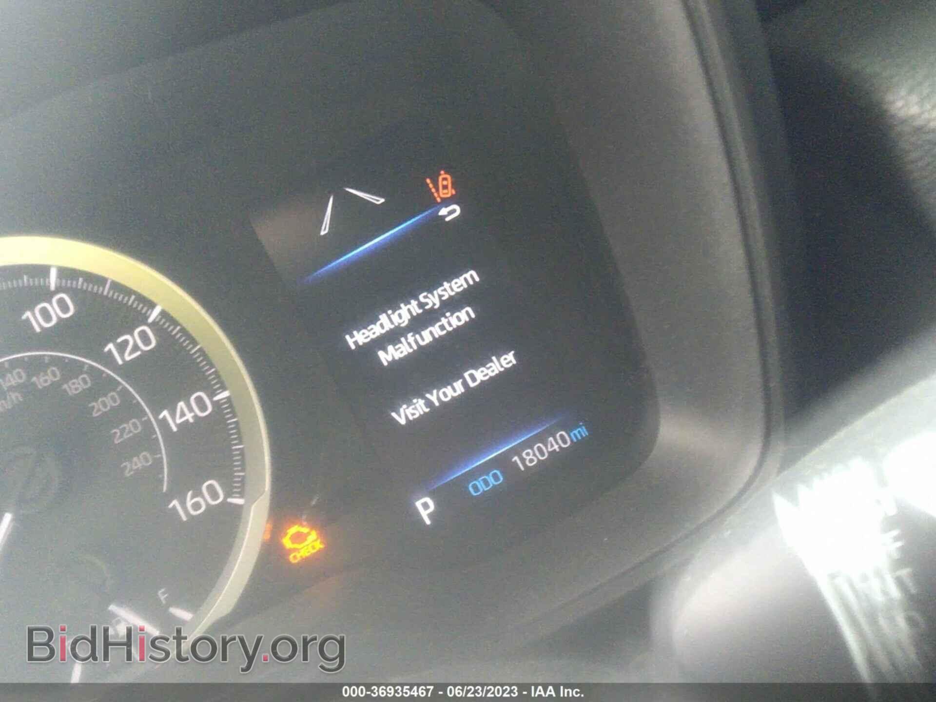 2021 TOYOTA COROLLA - VIN: 5YFEPMAE9MP249864 - Photo 7