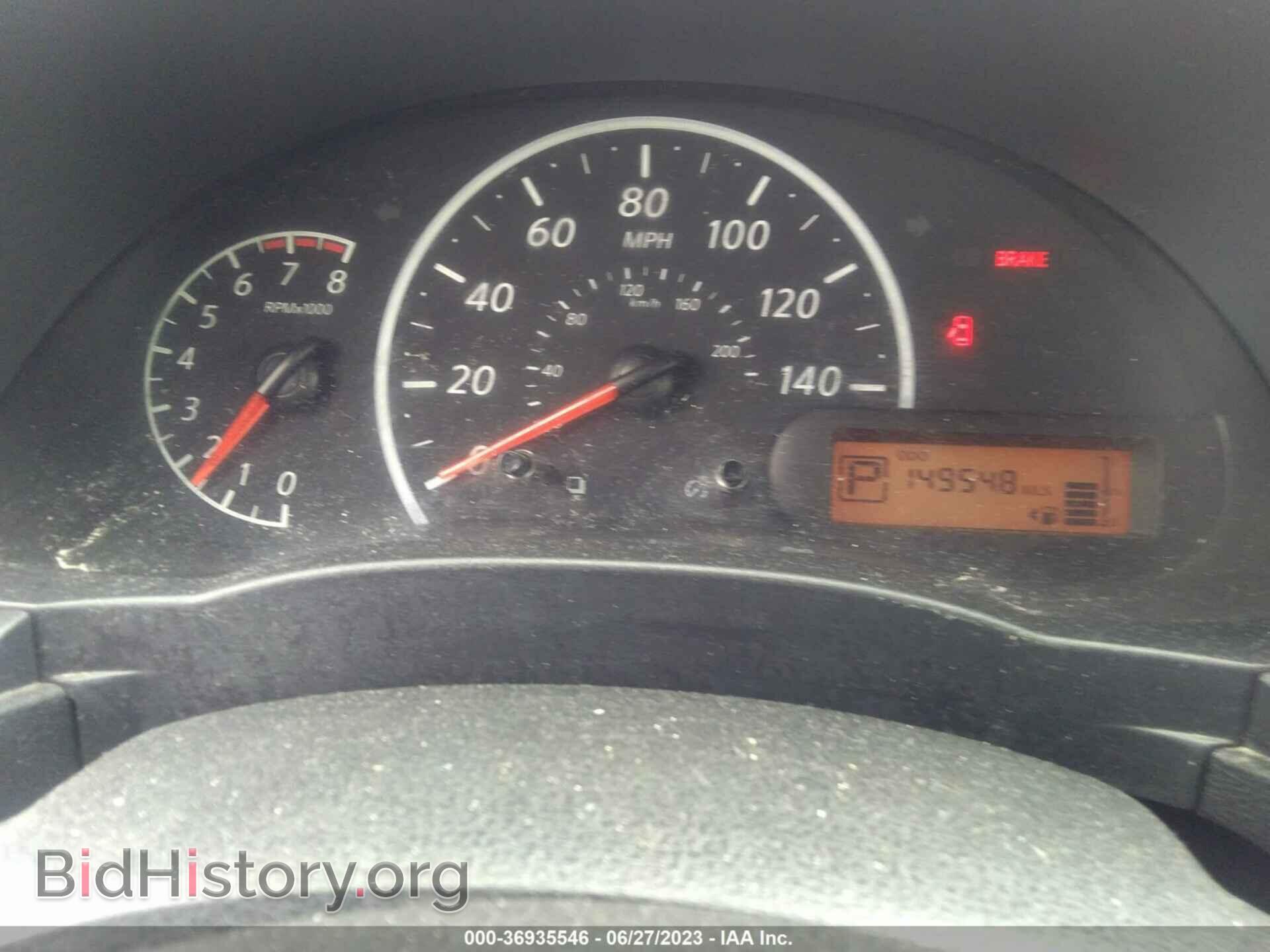 2016 NISSAN VERSA - VIN: 3N1CN7AP4GL894149 - Фото 7