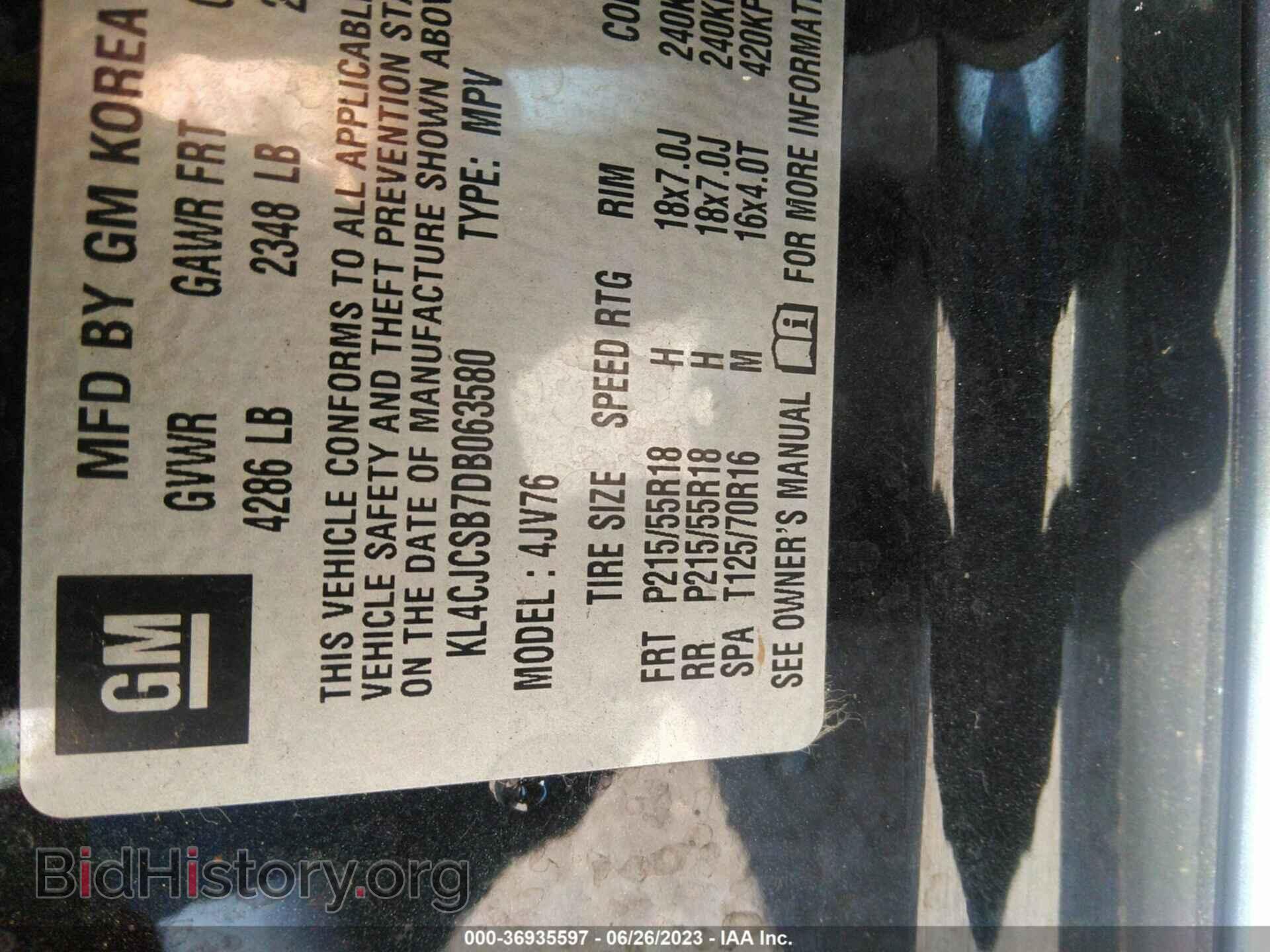 2013 BUICK ENCORE - VIN: KL4CJCSB7DB063580 - Photo 9