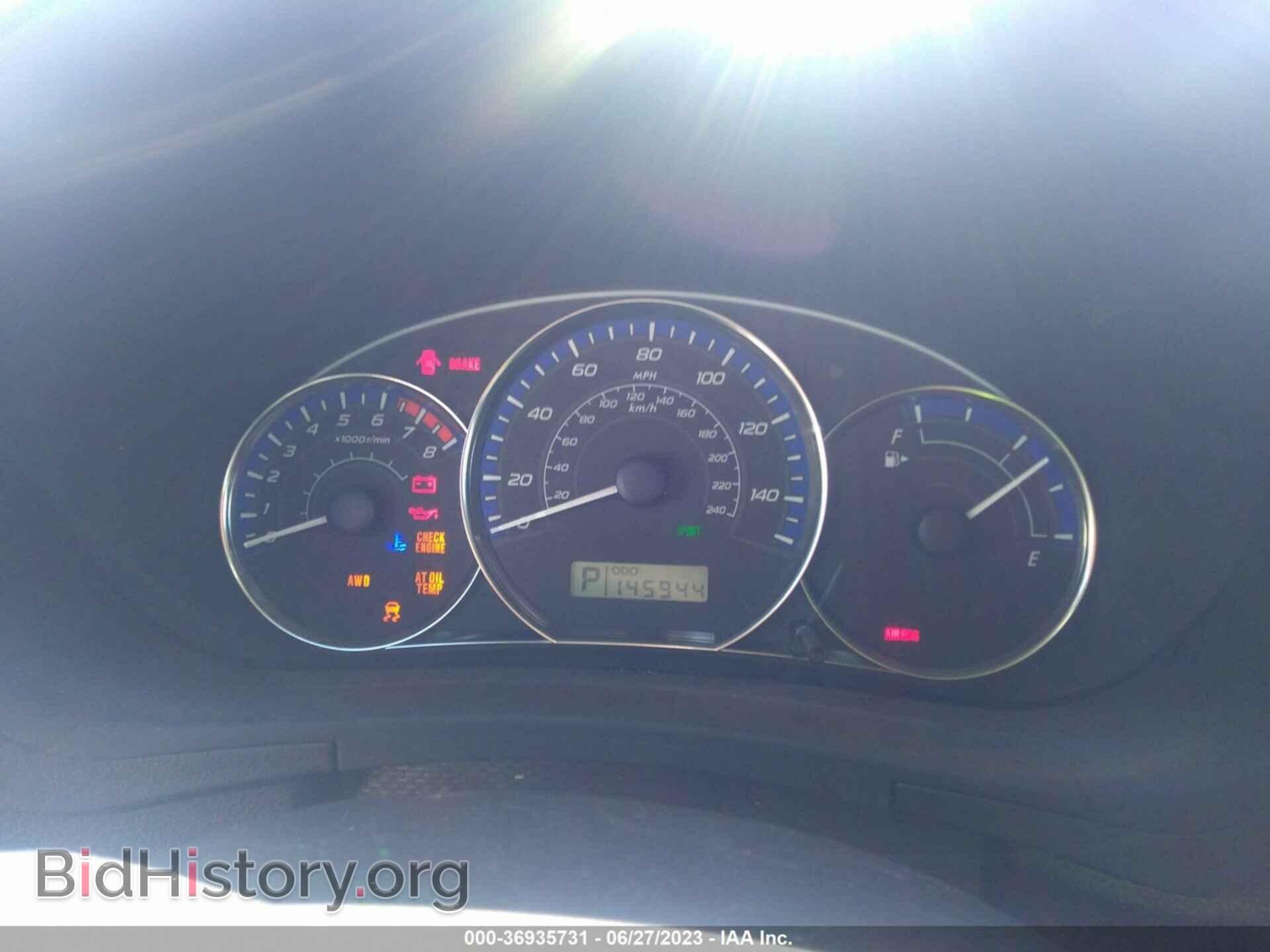 2011 SUBARU FORESTER - VIN: JF2SHBDC2BH773480 - Фото 7