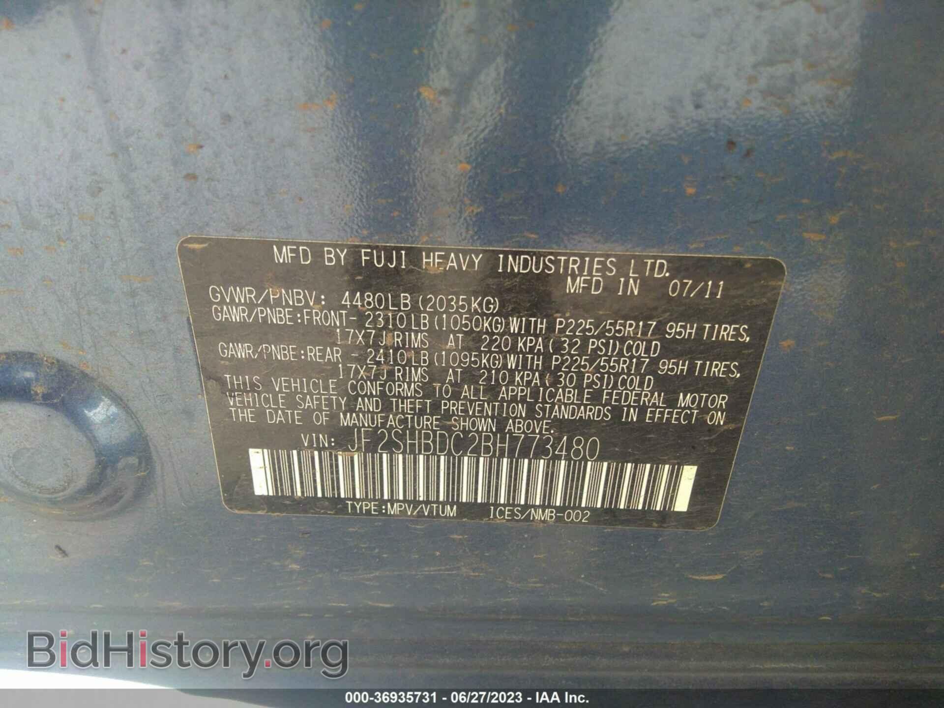 2011 SUBARU FORESTER - VIN: JF2SHBDC2BH773480 - Фото 9