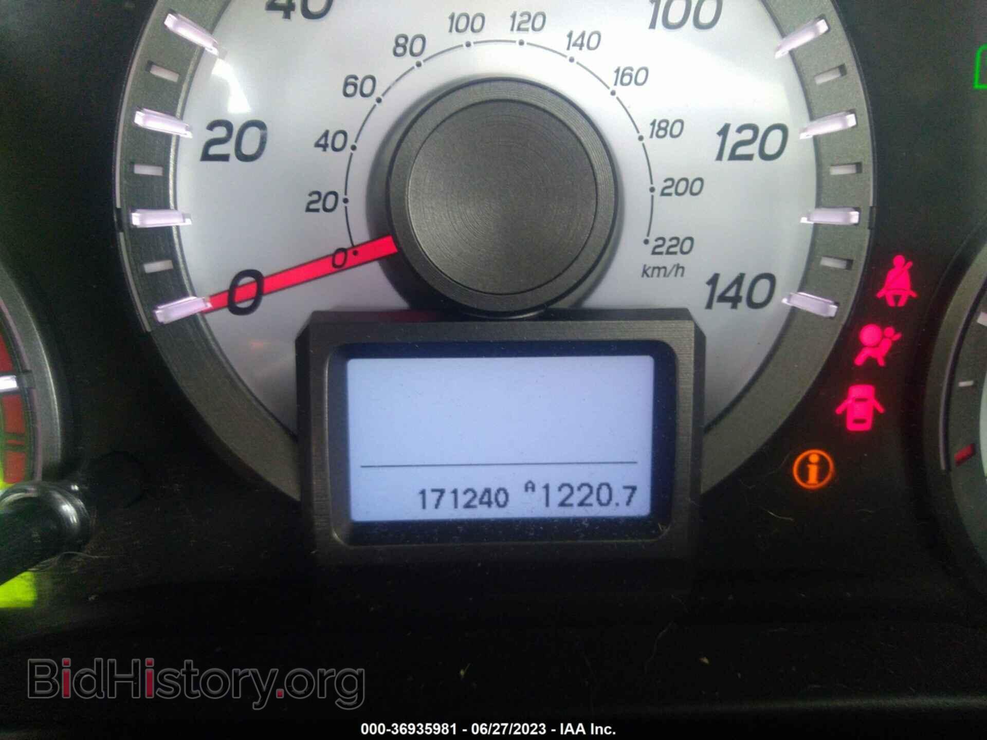 2012 HONDA PILOT - VIN: 5FNYF4H93CB073090 - Фото 7