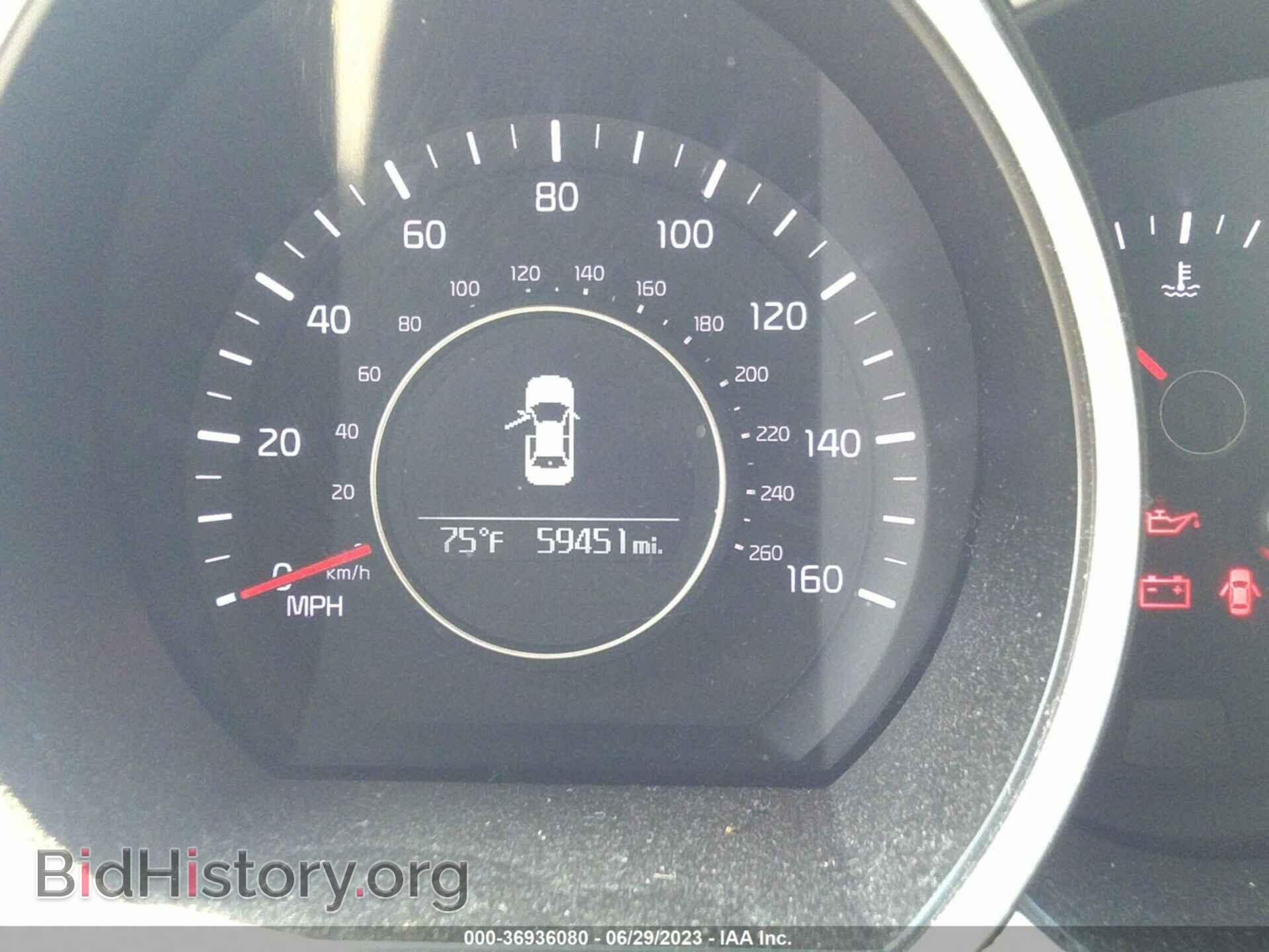 2015 KIA OPTIMA - VIN: KNAGM4A74F5642395 - Фото 7