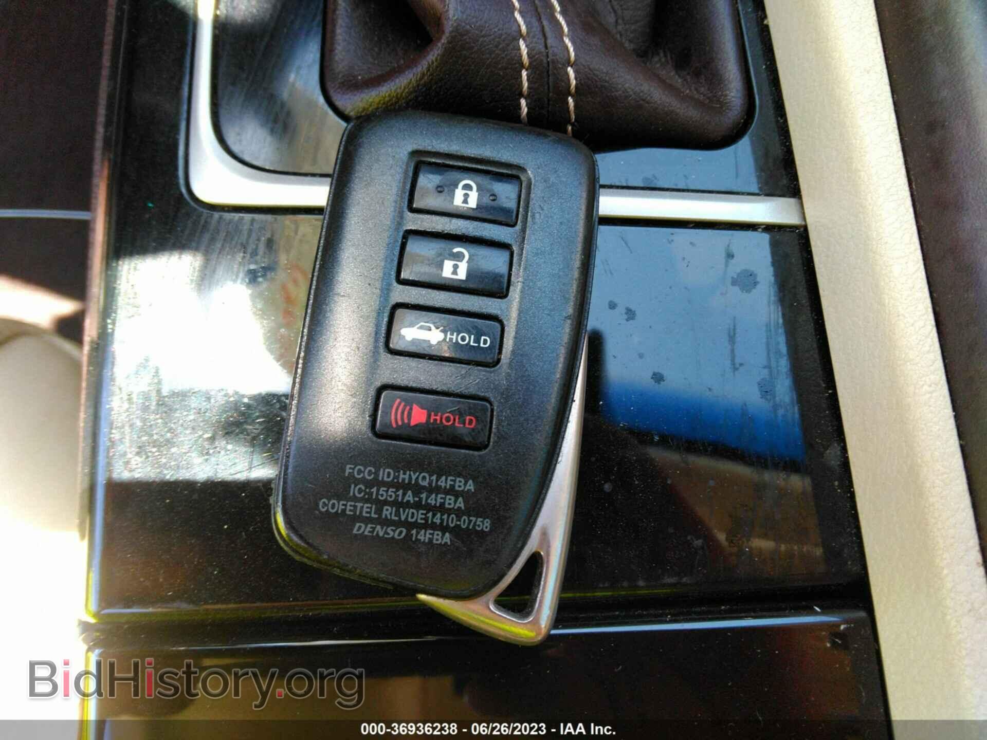 2017 LEXUS ES - VIN: JTHBK1GG6H2250658 - Фото 11