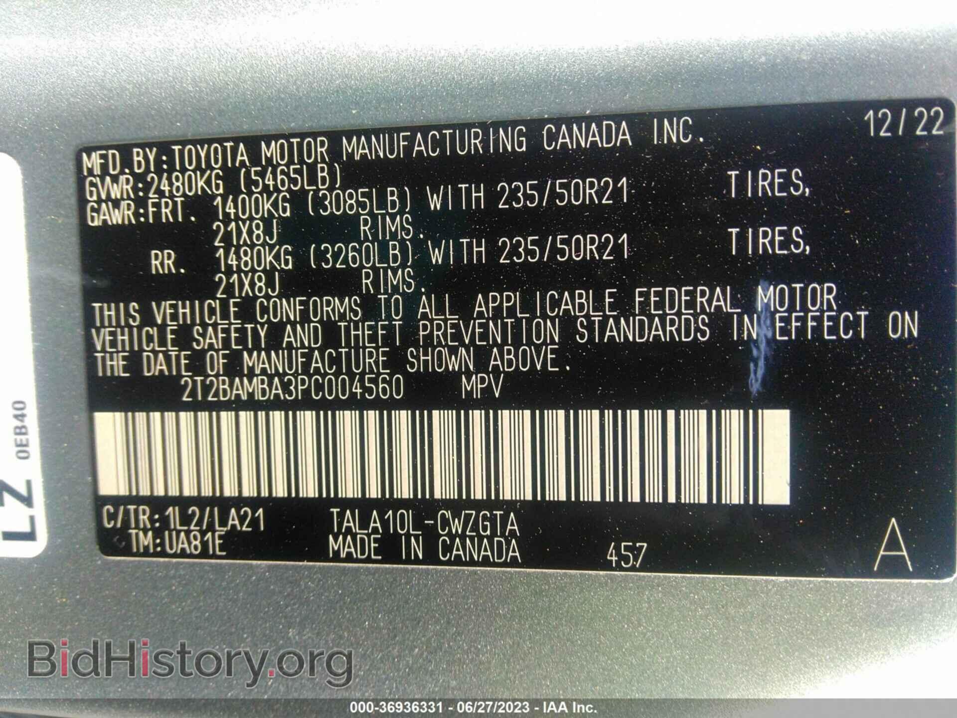 2023 LEXUS RX - VIN: 2T2BAMBA3PC004560 - Фото 9