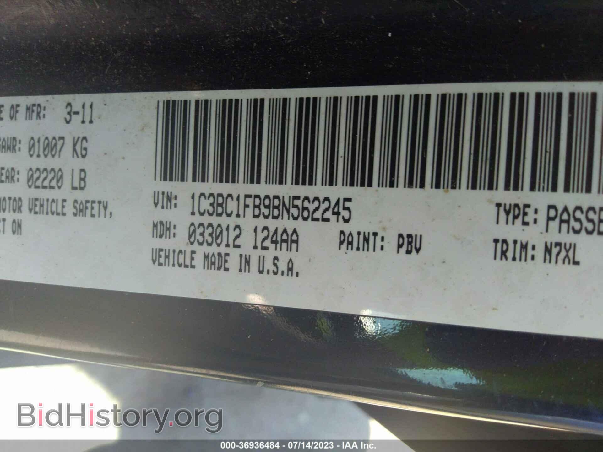 2011 CHRYSLER 200 - VIN: 1C3BC1FB9BN562245 - Фото 9