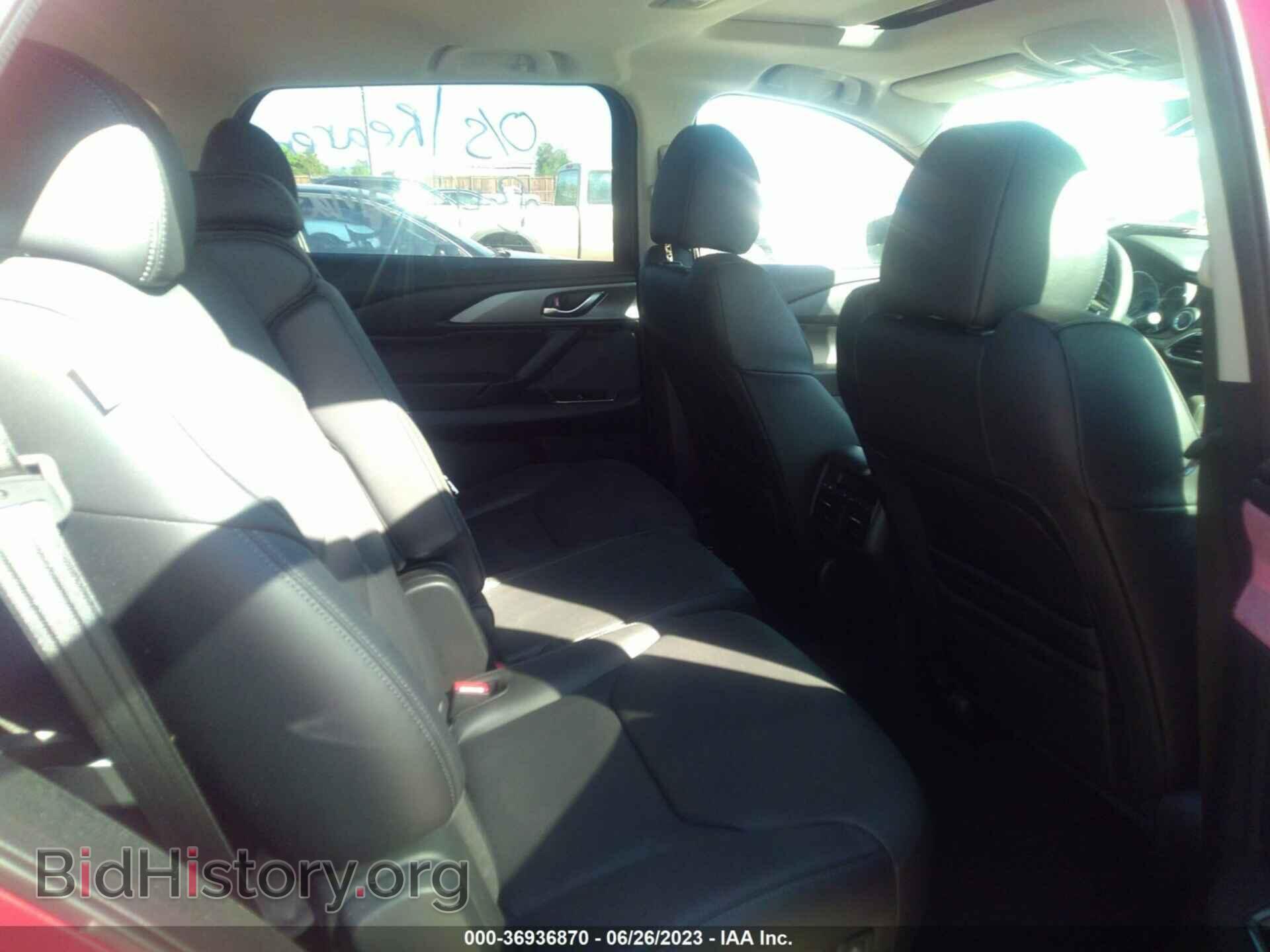 2023 MAZDA CX-9 - VIN: JM3TCBAY5P0658242 - Фото 8