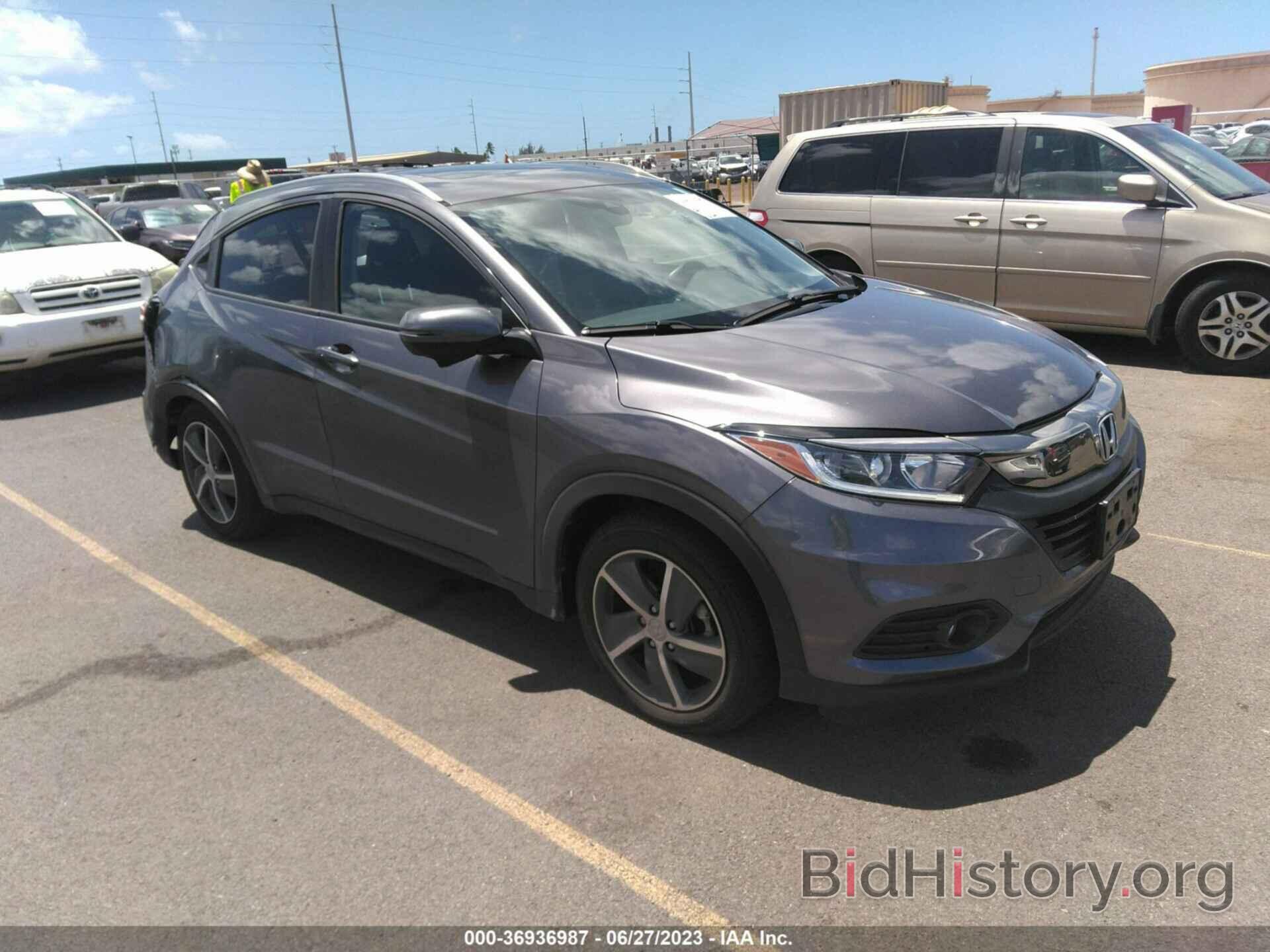 Photo 3CZRU5H57MM732373 - HONDA HR-V 2021