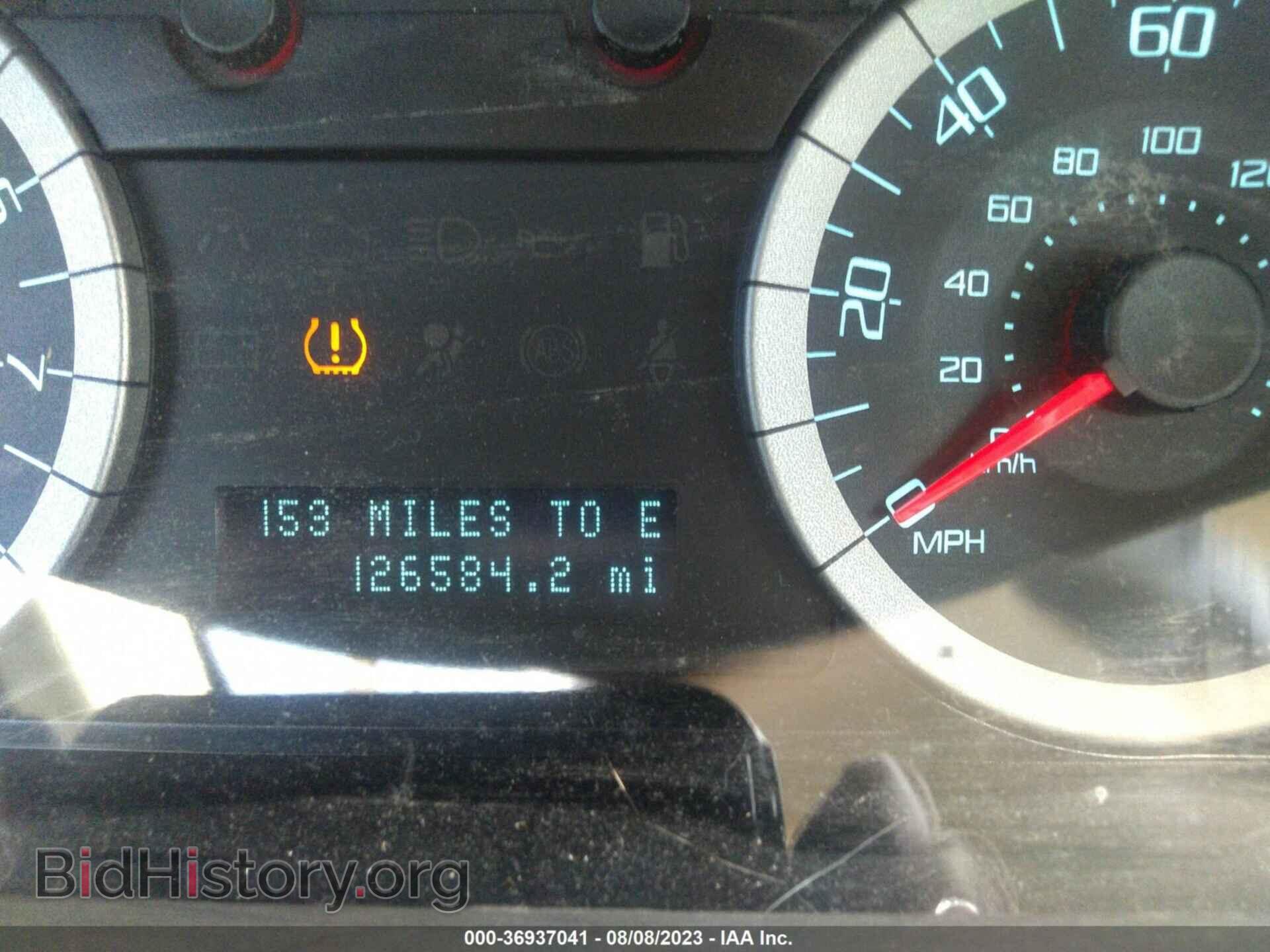 2012 FORD ESCAPE - VIN: 1FMCU0C73CKC42909 - Photo 15