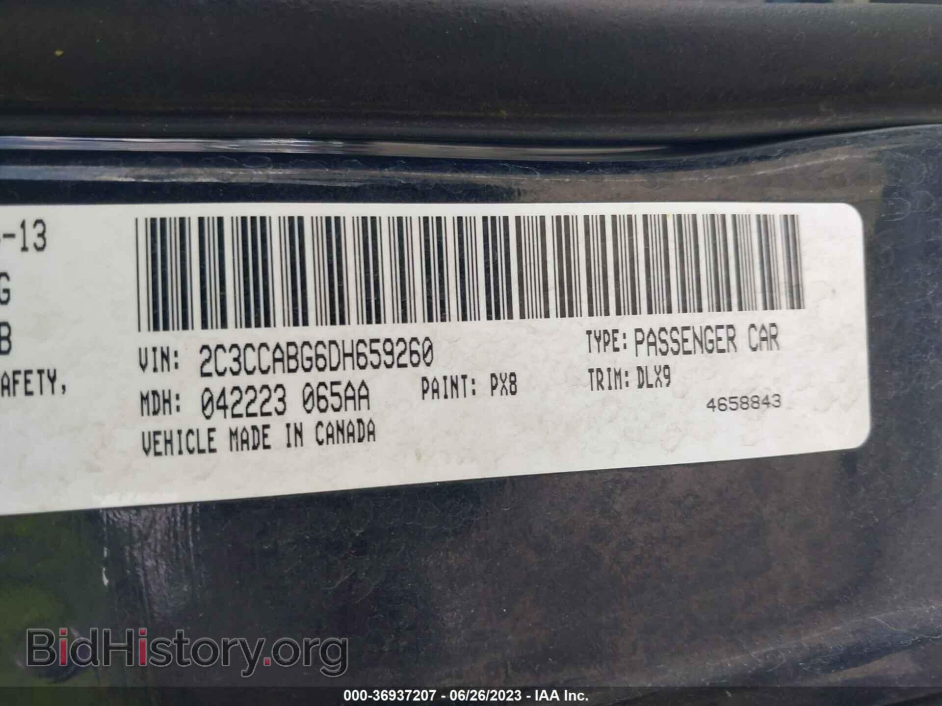 2013 CHRYSLER 300 - VIN: 2C3CCABG6DH659260 - Фото 9