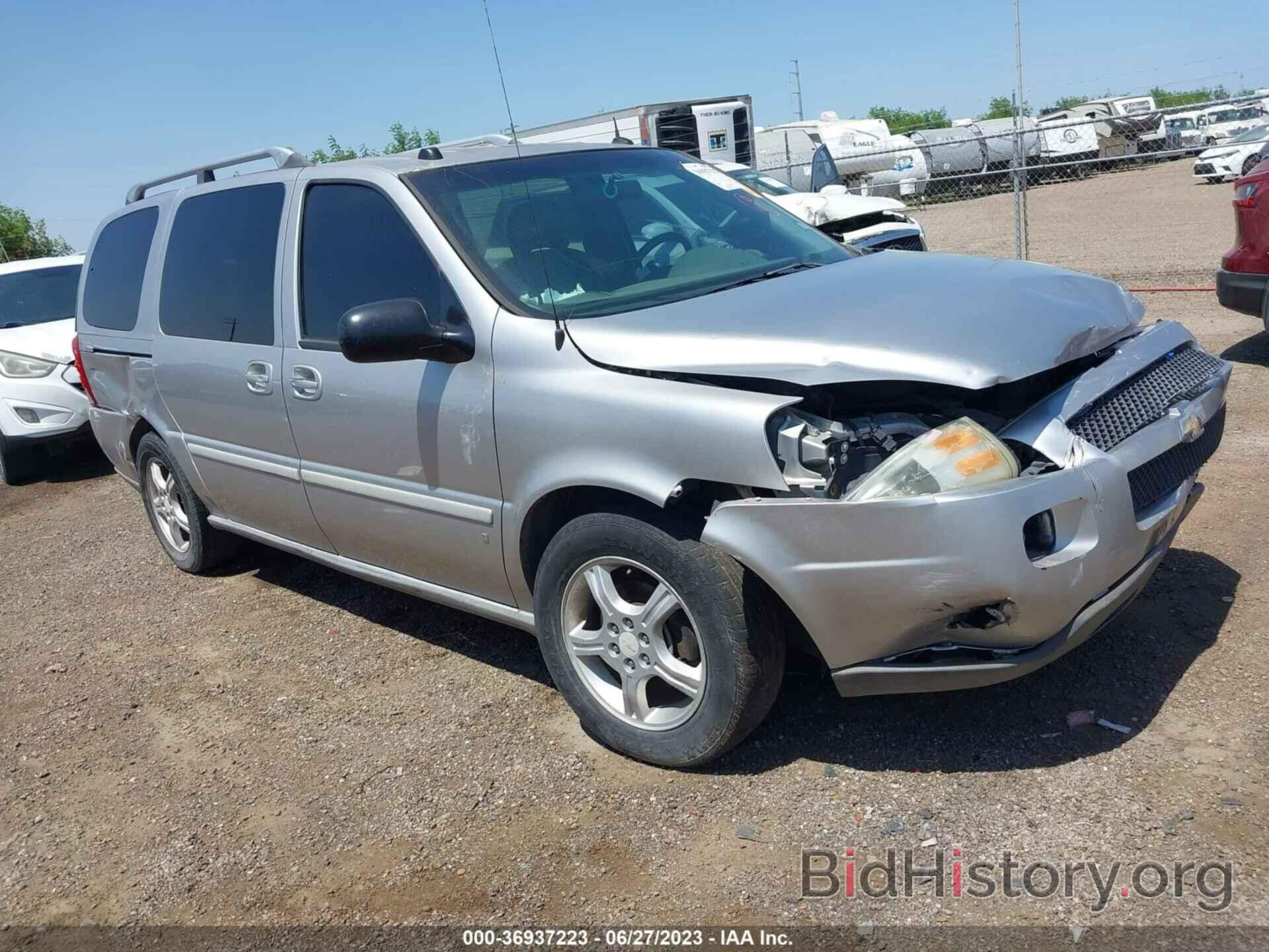 Photo 1GNDV33L46D219871 - CHEVROLET UPLANDER 2006