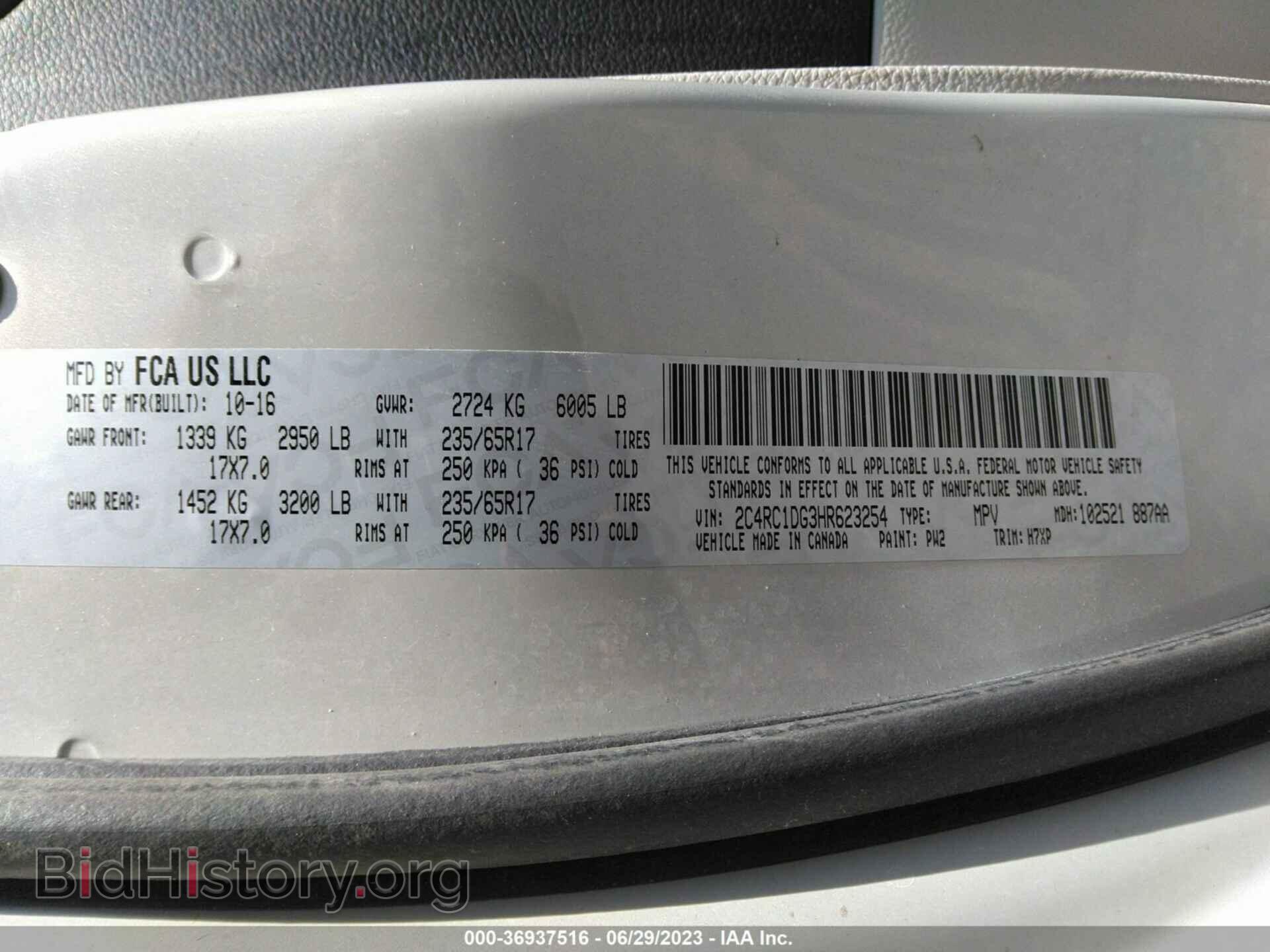 2017 CHRYSLER PACIFICA - VIN: 2C4RC1DG3HR623254 - Фото 9