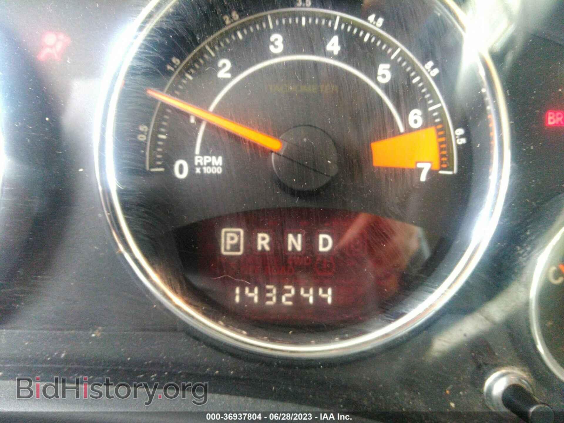 2014 JEEP COMPASS - VIN: 1C4NJCEB4ED831404 - Photo 16