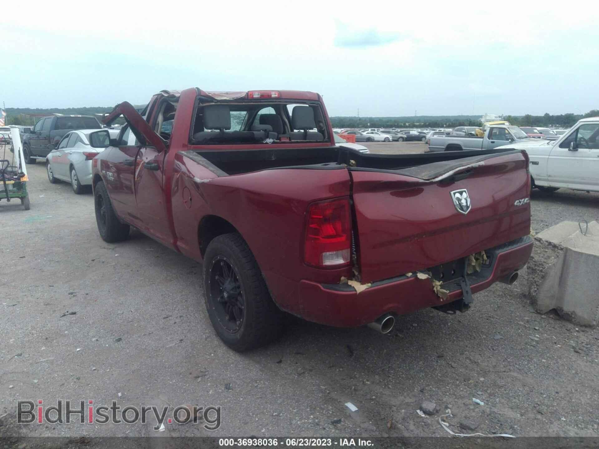 2014 RAM 1500 - VIN: 1C6RR7FT6ES309059 - Фото 3