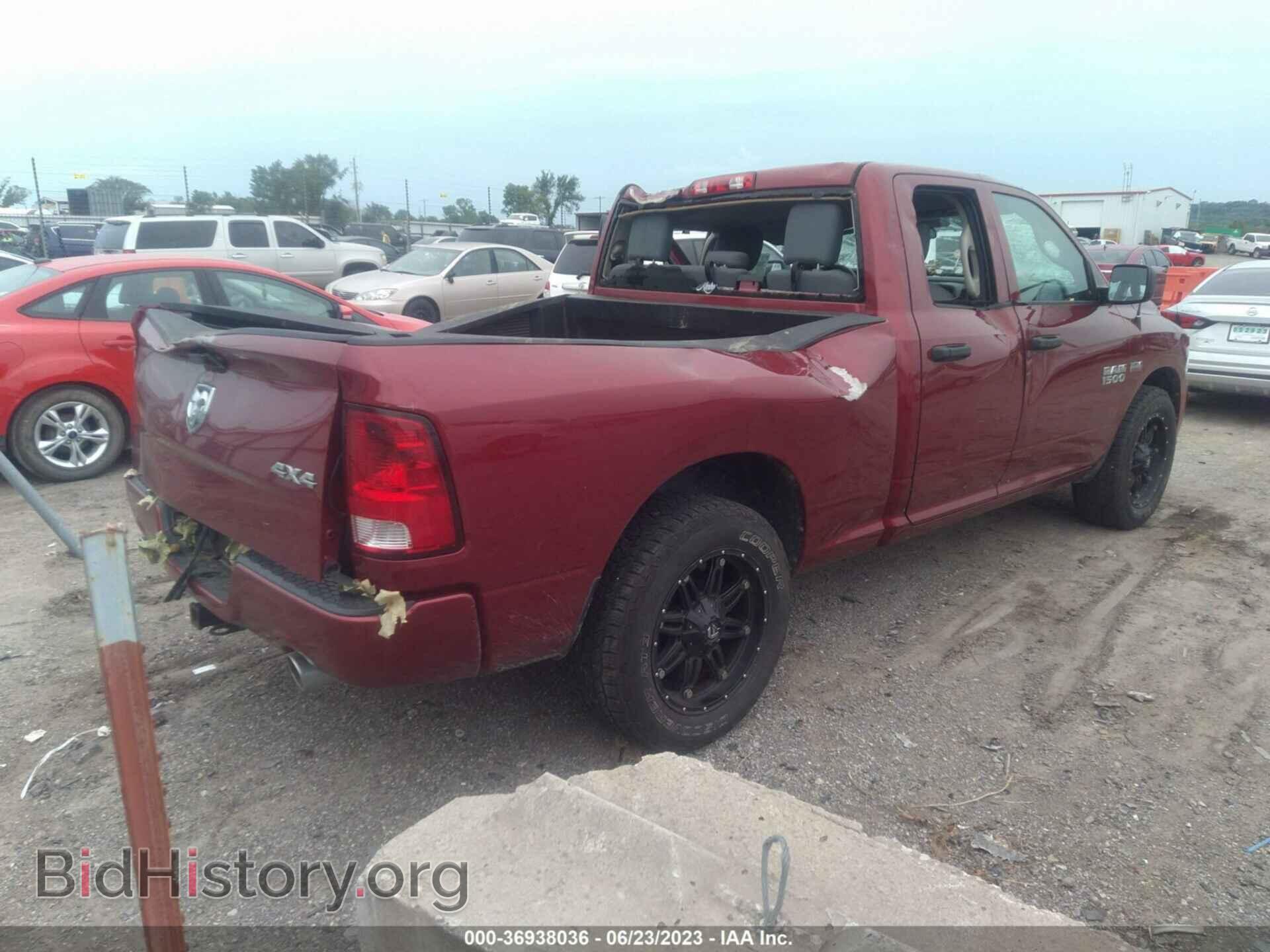 2014 RAM 1500 - VIN: 1C6RR7FT6ES309059 - Фото 4