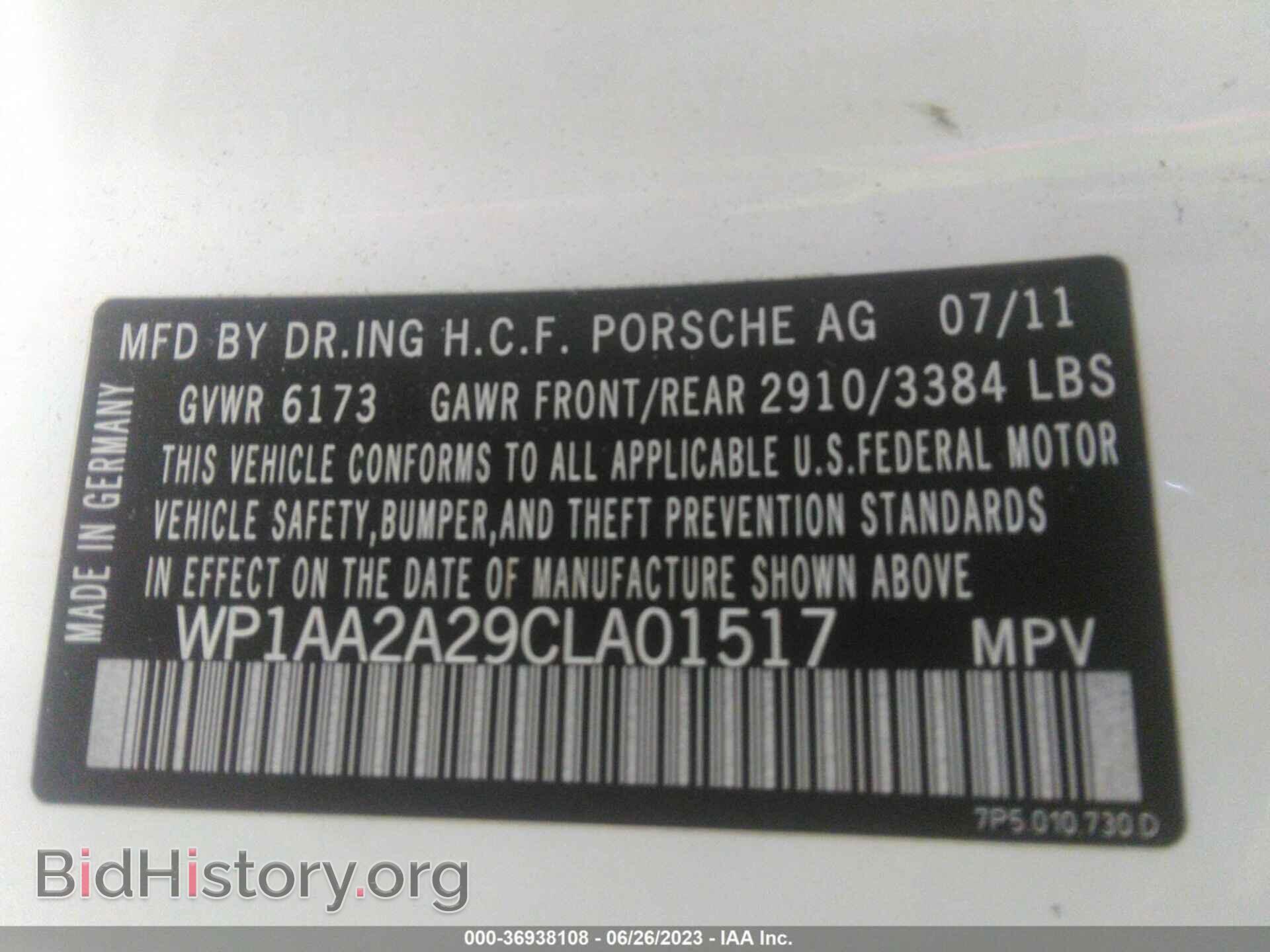 2012 PORSCHE CAYENNE - VIN: WP1AA2A29CLA01517 - Фото 9