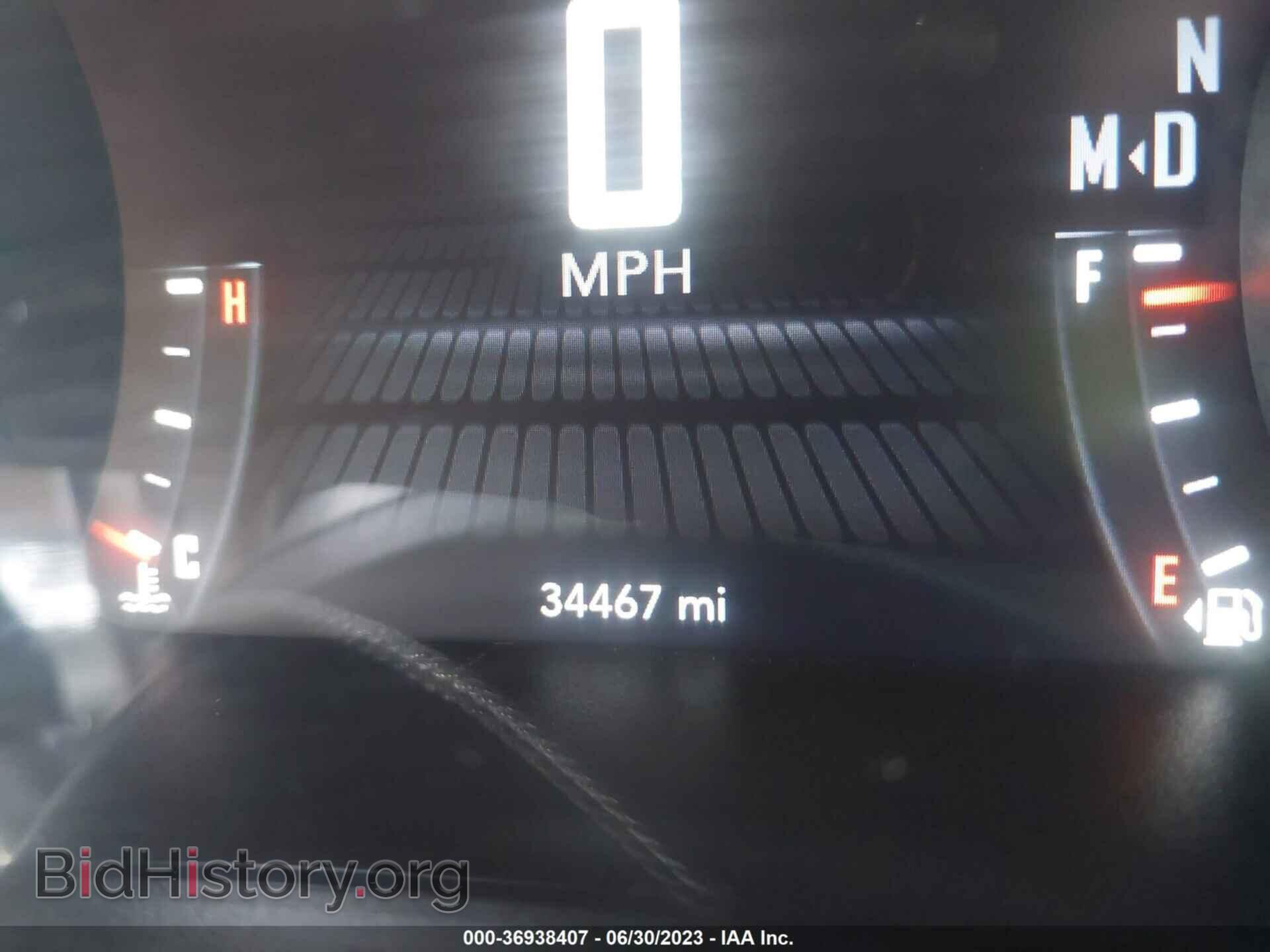 2020 DODGE CHALLENGER - VIN: 2C3CDZAG4LH218836 - Фото 16