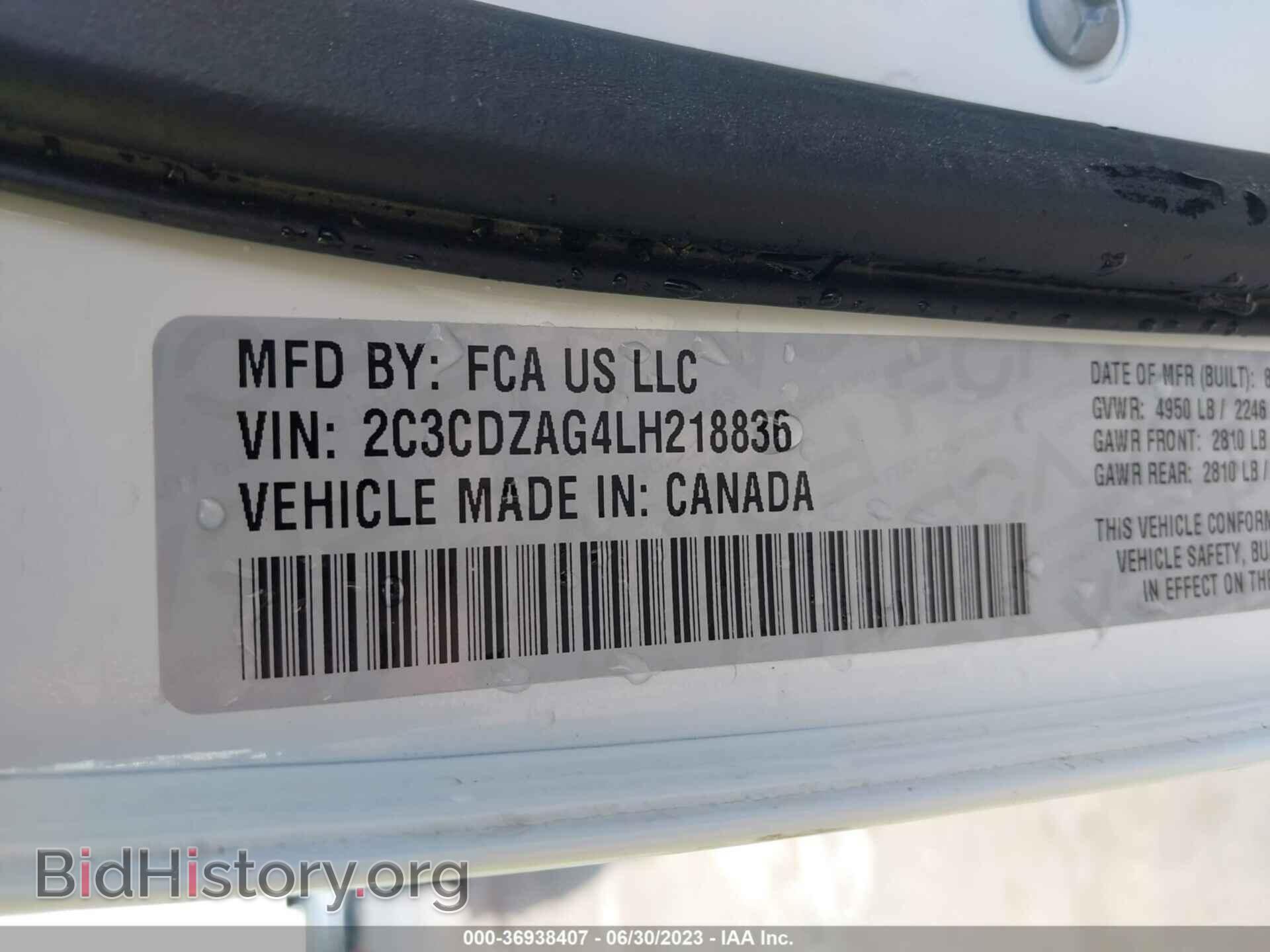 2020 DODGE CHALLENGER - VIN: 2C3CDZAG4LH218836 - Фото 9