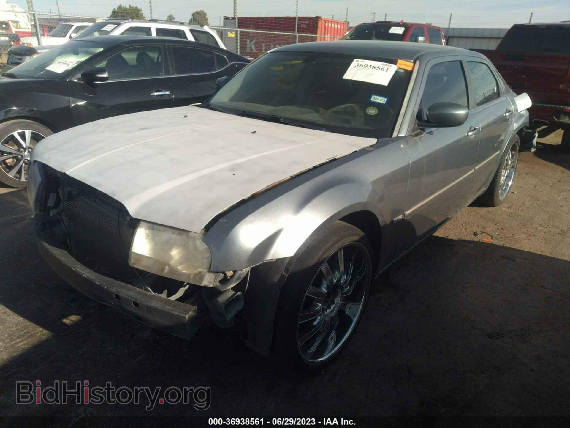 2007 CHRYSLER 300 - VIN: 2C3KA53G67H722367 - Фото 2