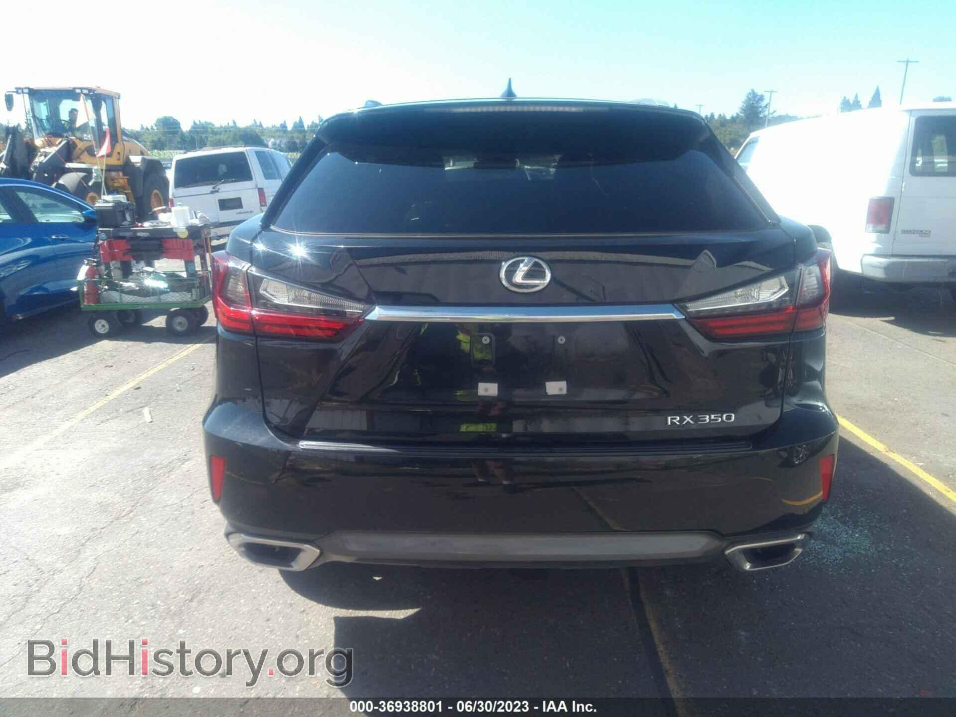 2017 LEXUS RX - VIN: 2T2BZMCA4HC065912 - Фото 17