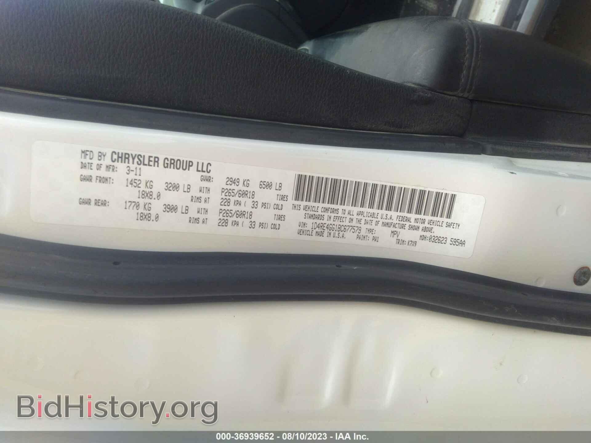 2011 DODGE DURANGO - VIN: 1D4RE4GG1BC677579 - Photo 9
