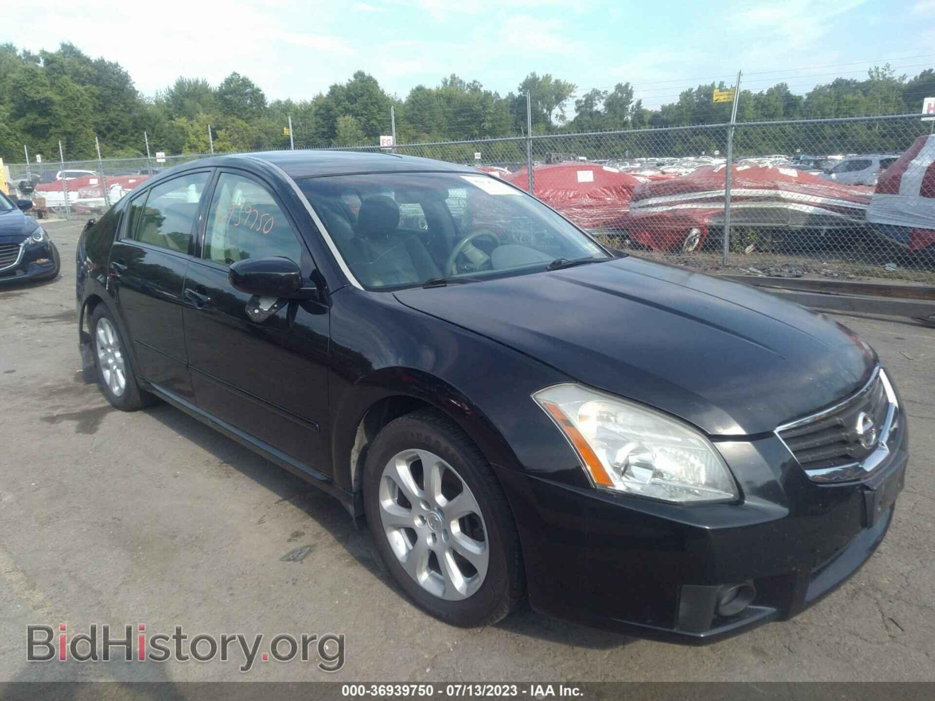 Photo 1N4BA41E27C846460 - NISSAN MAXIMA 2007