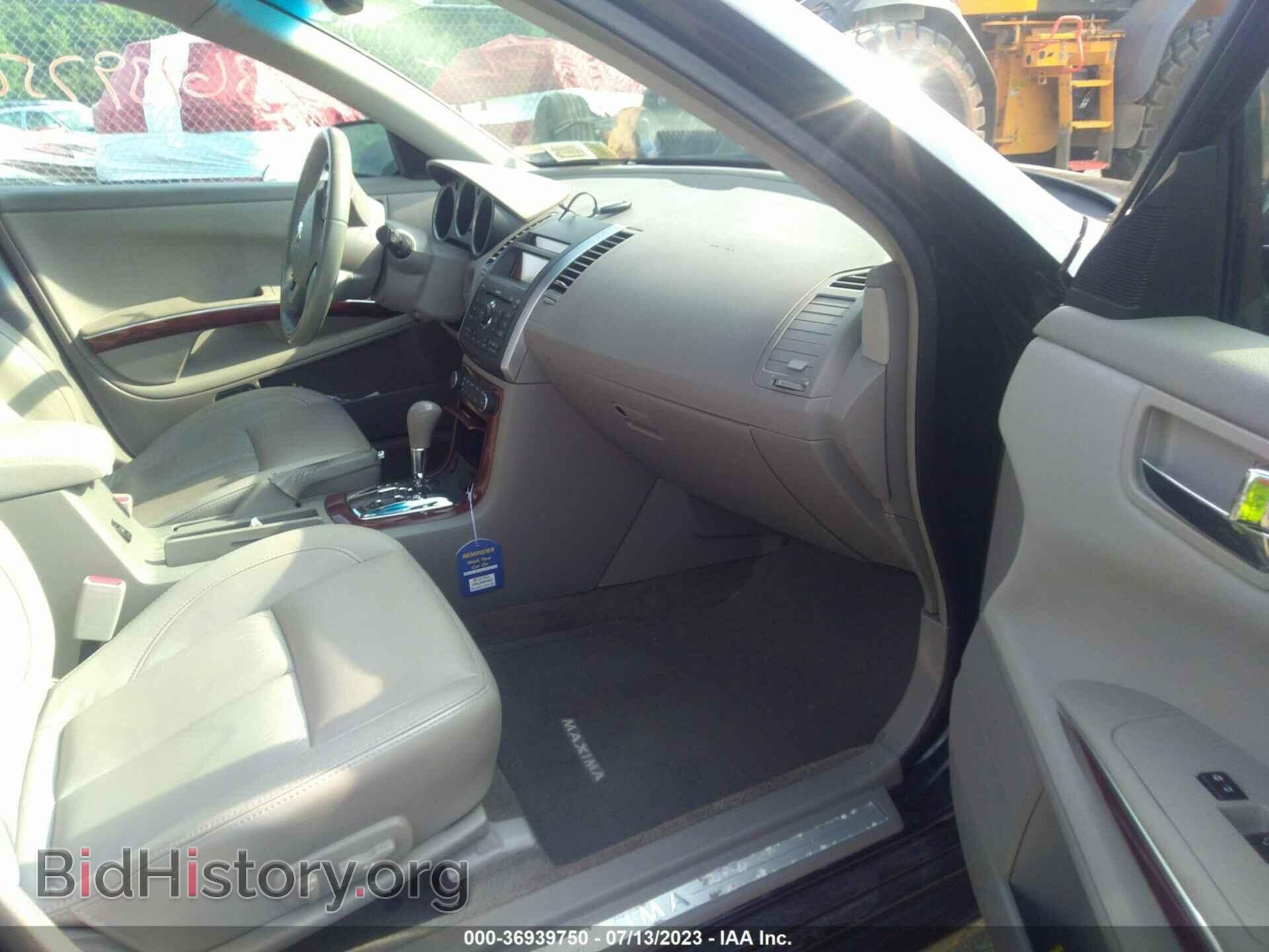 2007 NISSAN MAXIMA - VIN: 1N4BA41E27C846460 - Фото 5