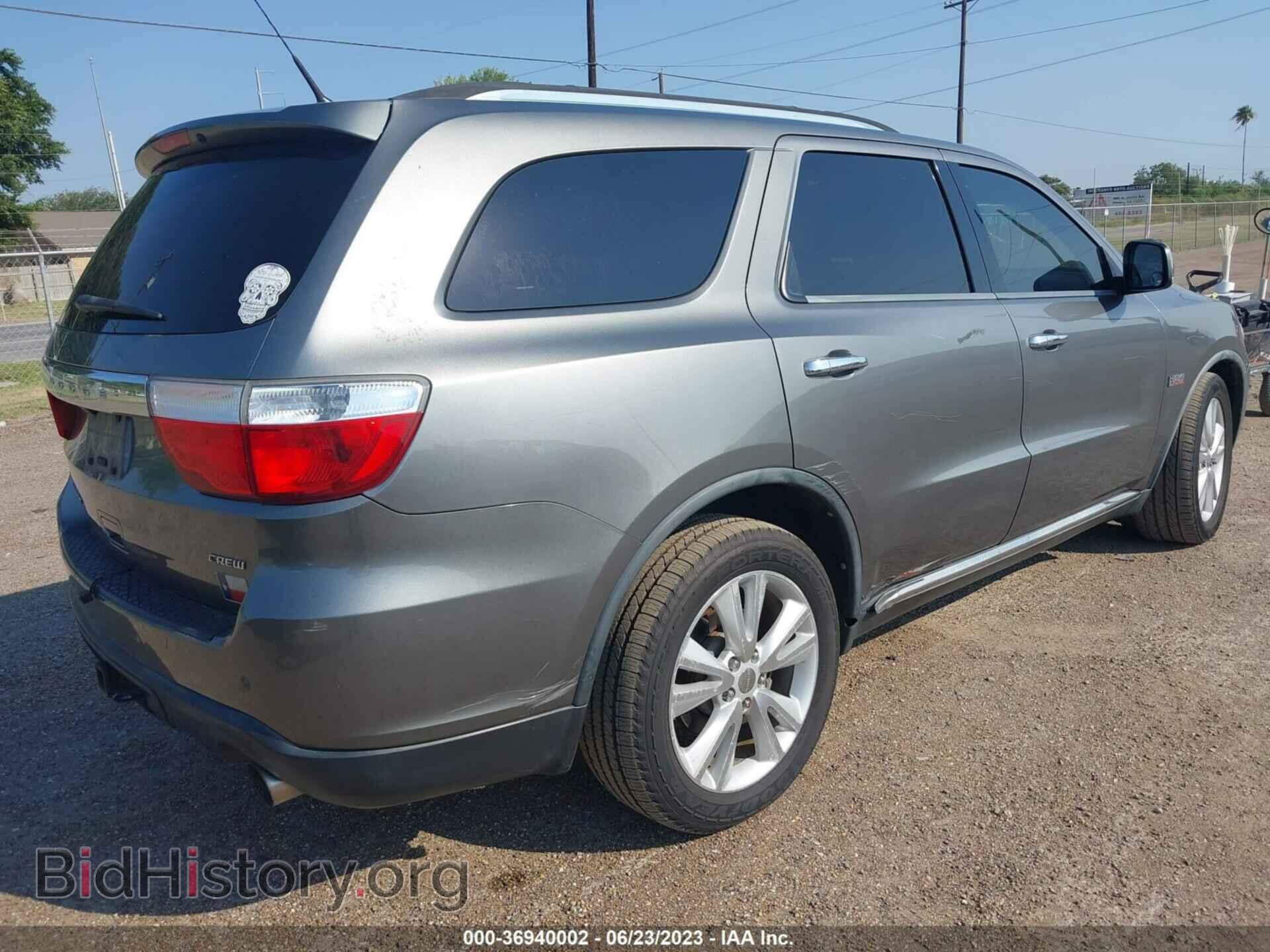 2011 DODGE DURANGO - VIN: 1D4SD4GTXBC664007 - Photo 4