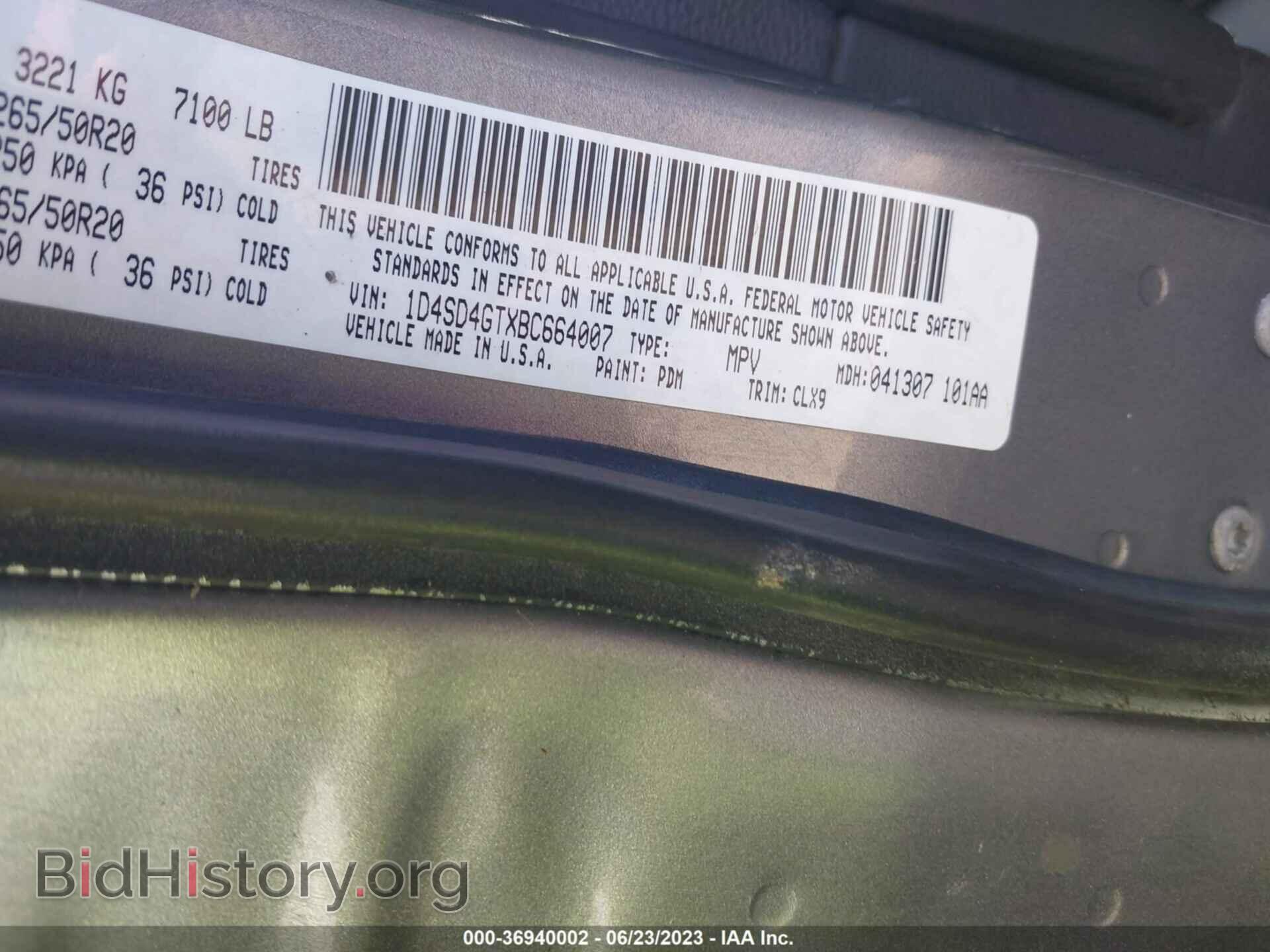 2011 DODGE DURANGO - VIN: 1D4SD4GTXBC664007 - Photo 9