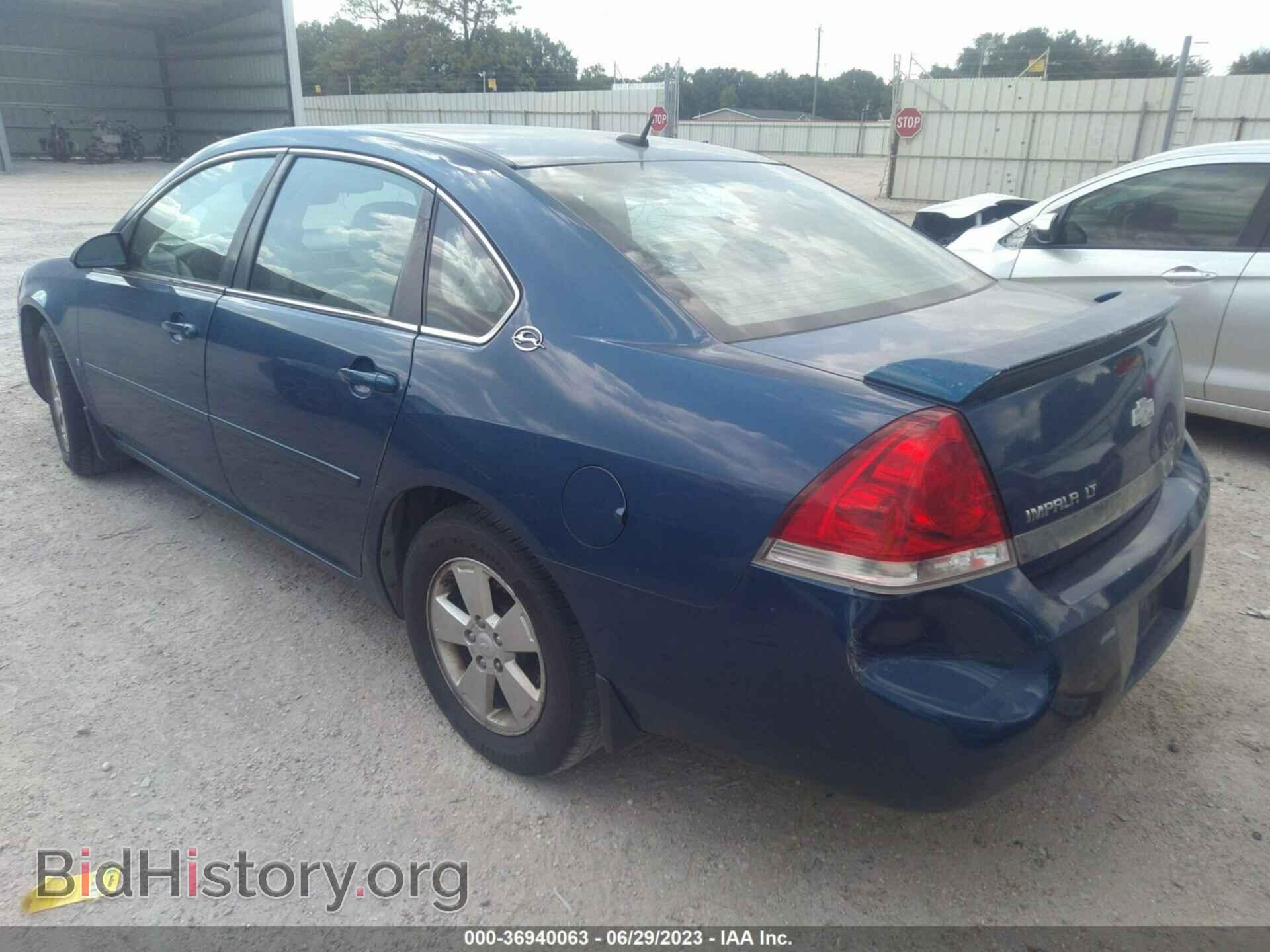2006 CHEVROLET IMPALA - VIN: 2G1WT58K969223584 - Фото 3