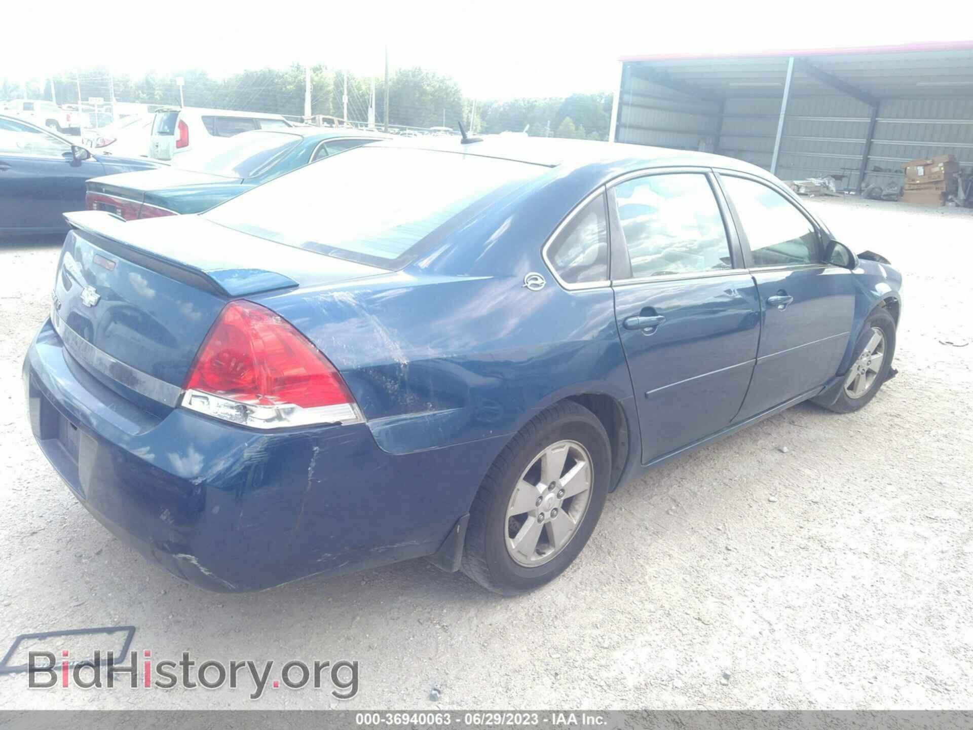2006 CHEVROLET IMPALA - VIN: 2G1WT58K969223584 - Фото 4