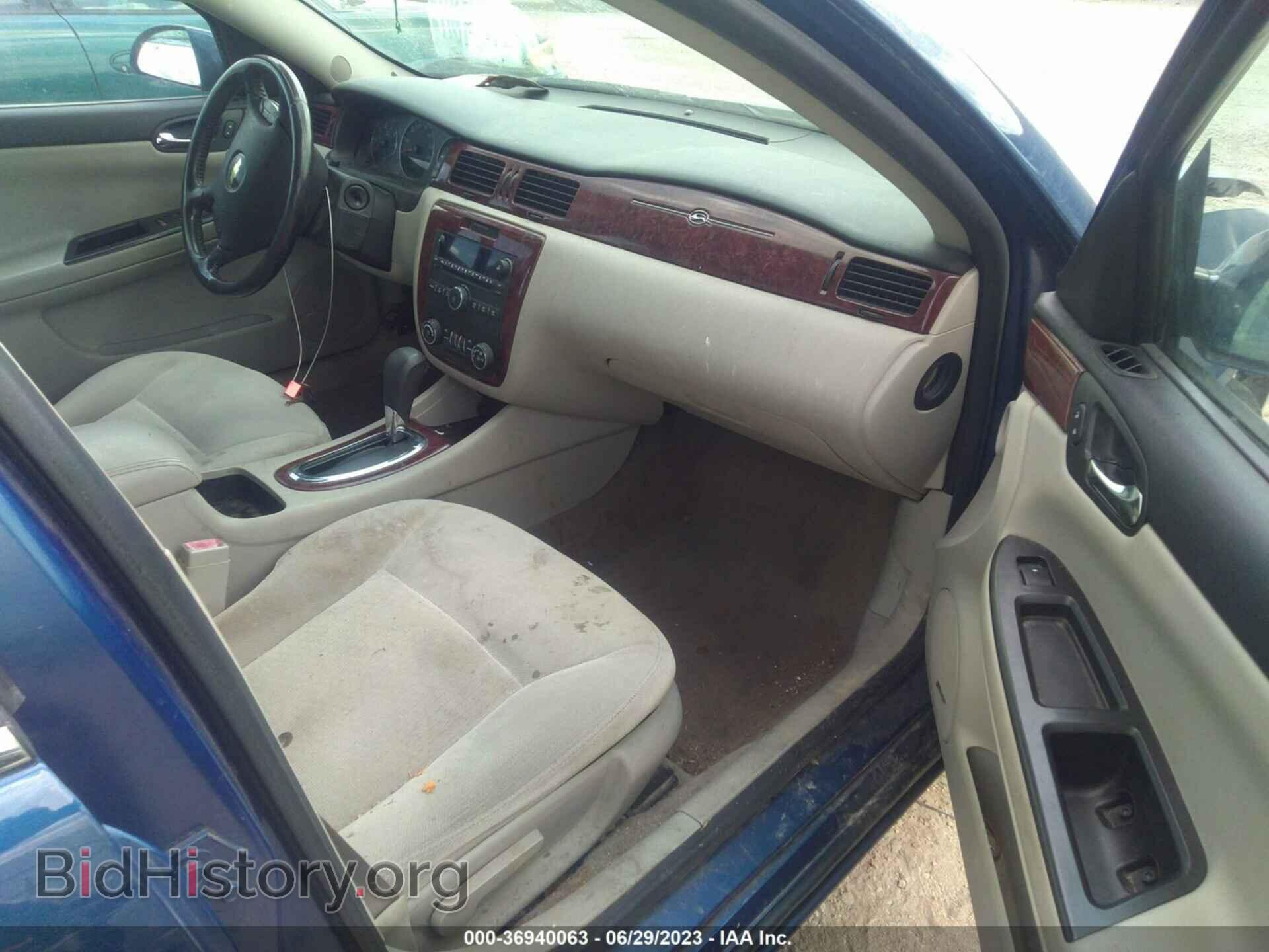 2006 CHEVROLET IMPALA - VIN: 2G1WT58K969223584 - Фото 5