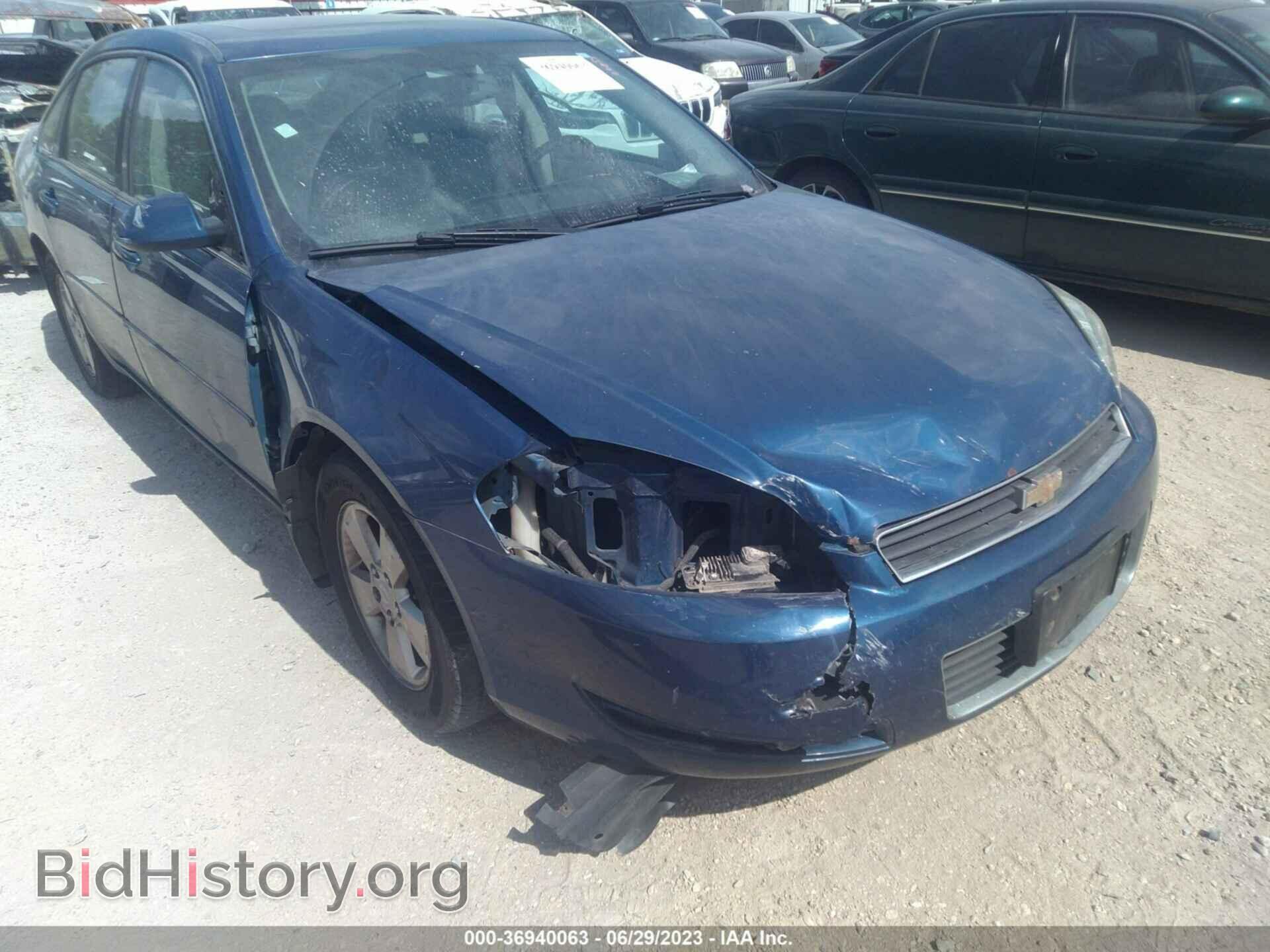 2006 CHEVROLET IMPALA - VIN: 2G1WT58K969223584 - Фото 6