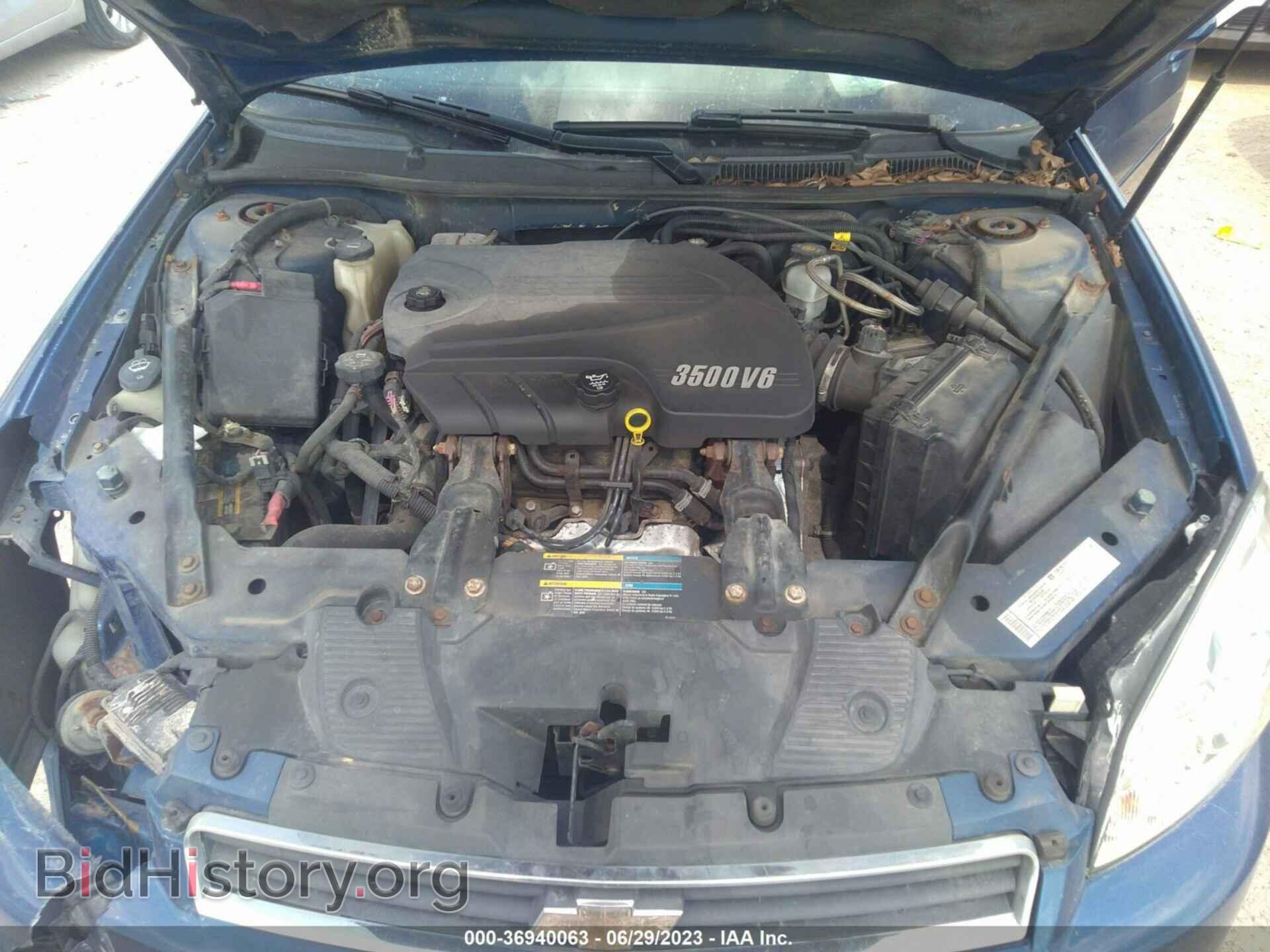 2006 CHEVROLET IMPALA - VIN: 2G1WT58K969223584 - Фото 10