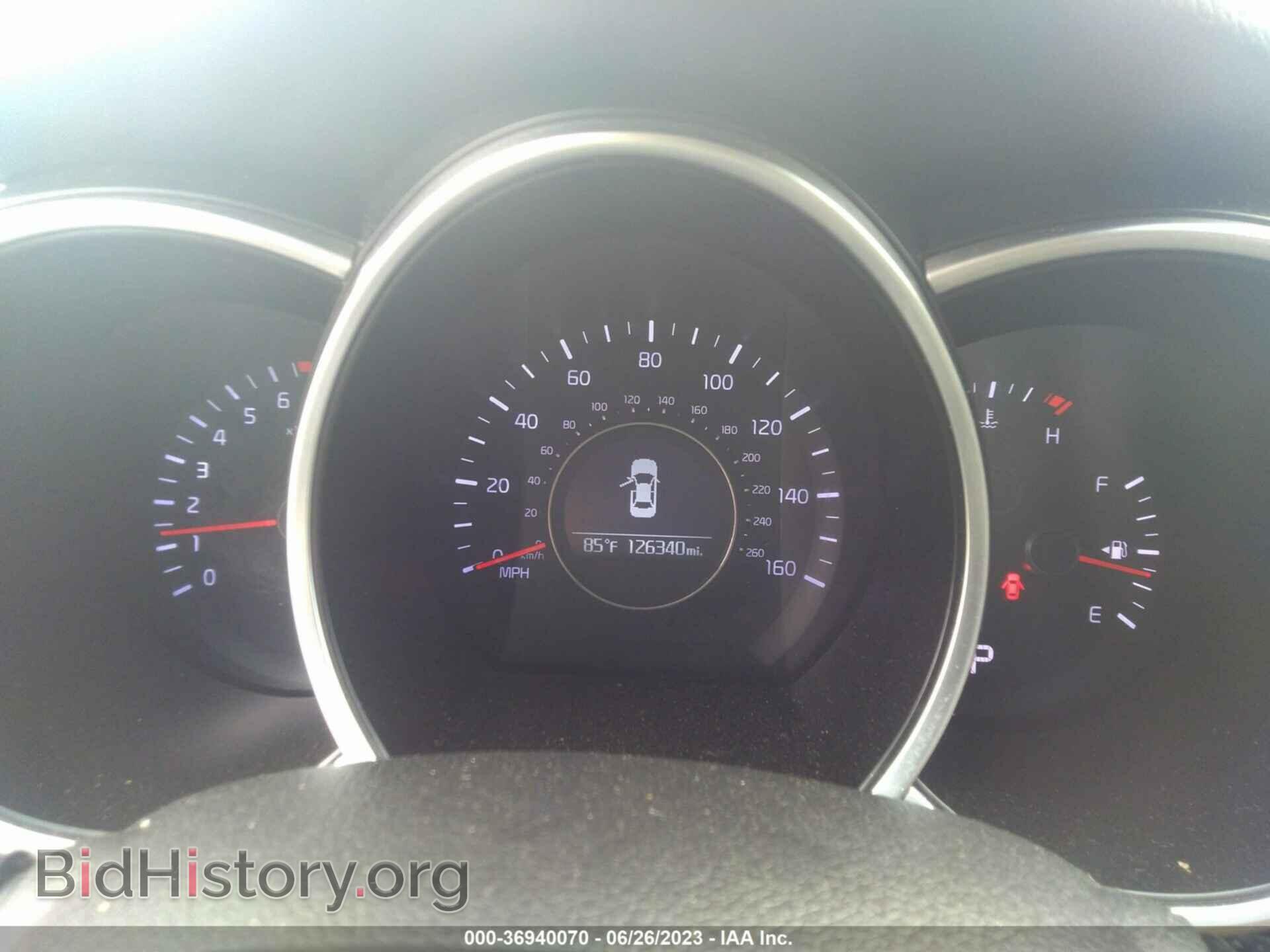 2015 KIA OPTIMA - VIN: 5XXGN4A74FG390451 - Фото 7