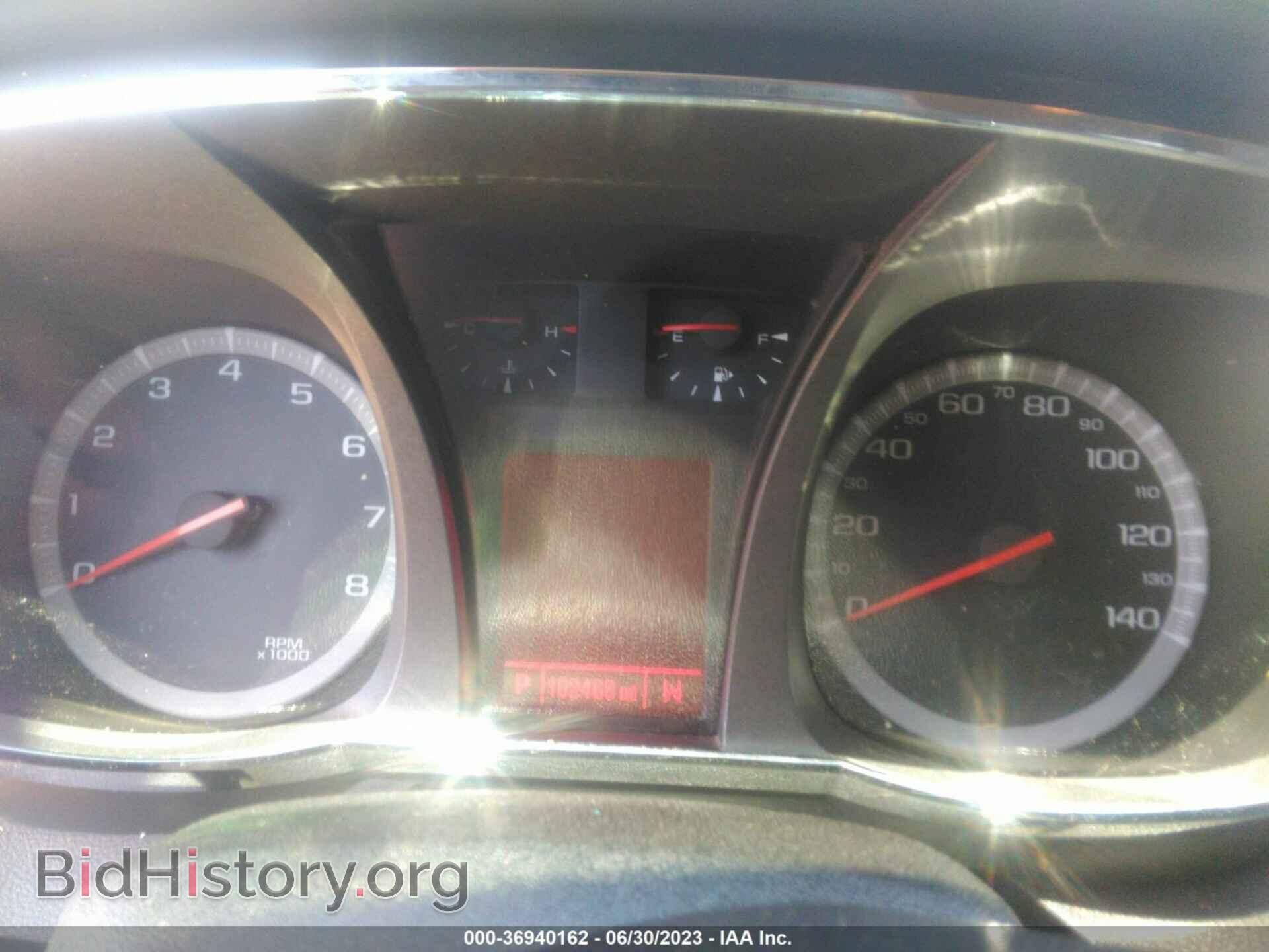 2014 GMC TERRAIN - VIN: 2GKALMEK5E6237079 - Фото 7