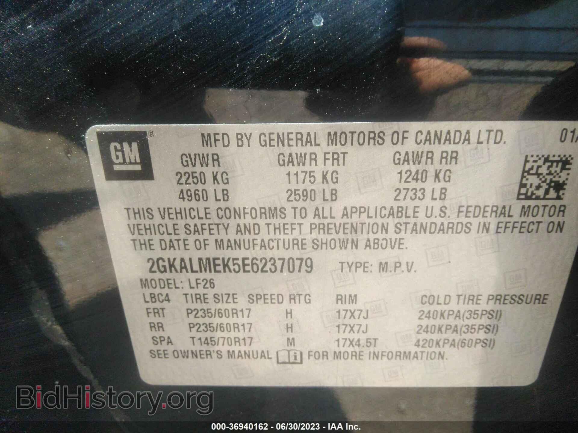 2014 GMC TERRAIN - VIN: 2GKALMEK5E6237079 - Фото 9