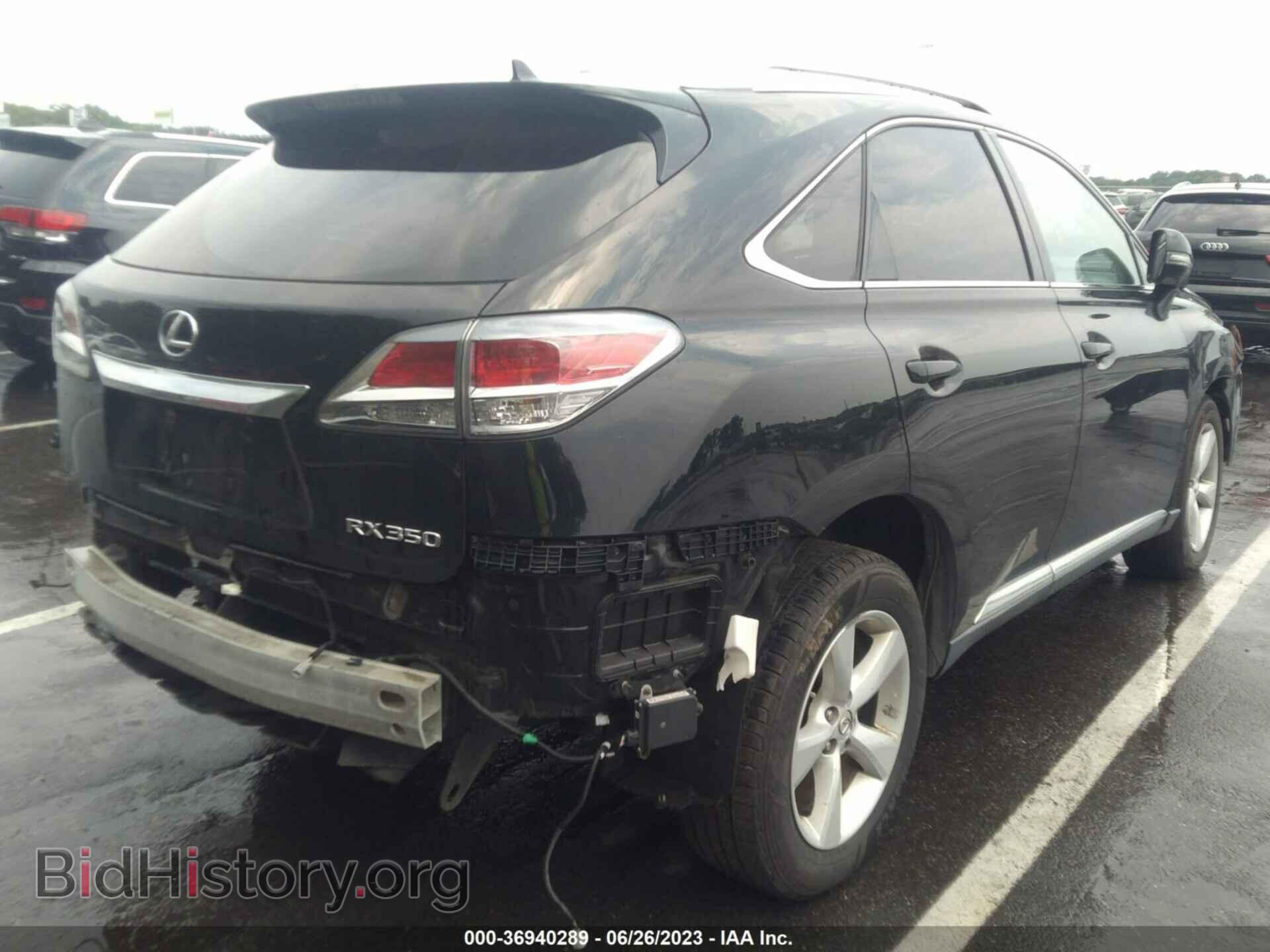 2013 LEXUS RX 350 - VIN: 2T2BK1BAXDC205296 - Фото 4