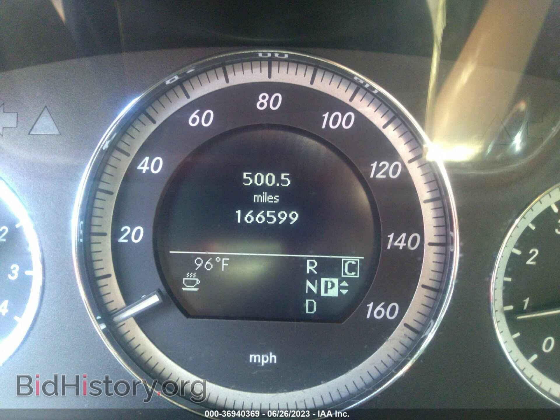 2010 MERCEDES-BENZ E-CLASS - VIN: WDDHF8HB3AA114047 - Фото 7