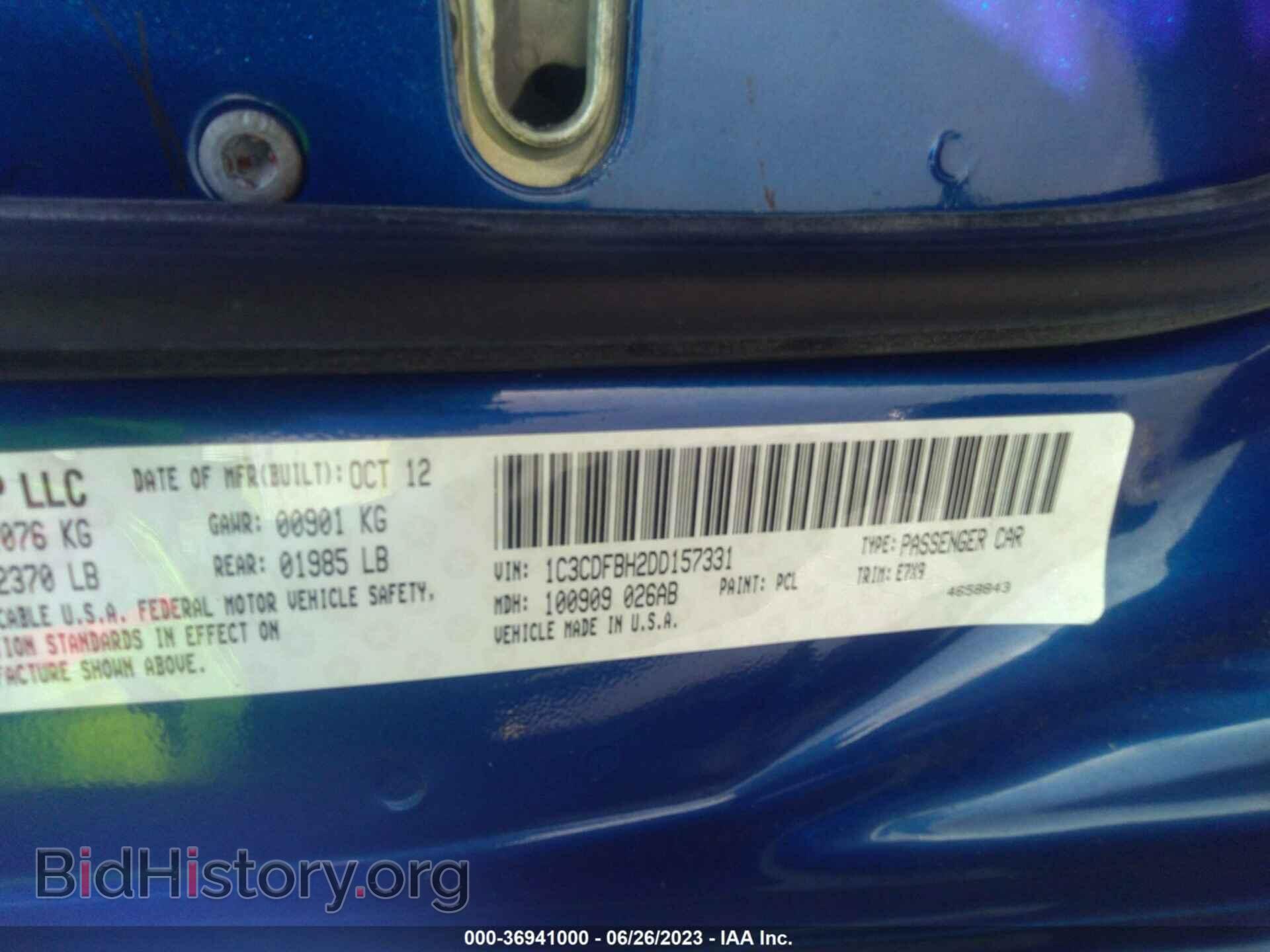 2013 DODGE DART - VIN: 1C3CDFBH2DD157331 - Photo 9