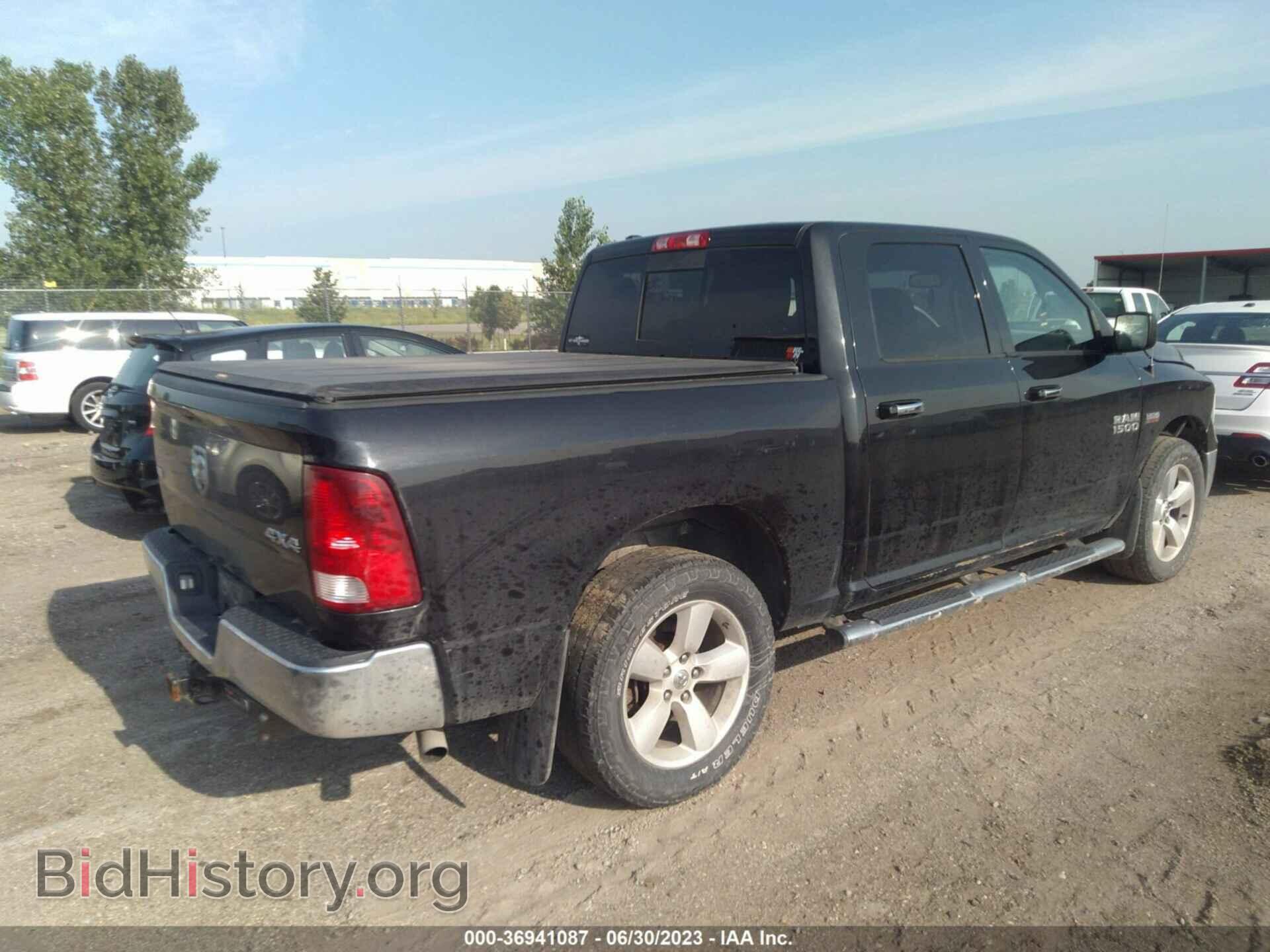 2016 RAM 1500 - VIN: 1C6RR7LT9GS245994 - Фото 4