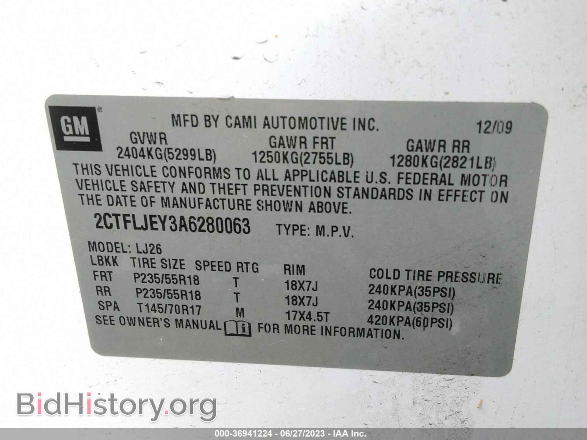 2010 GMC TERRAIN - VIN: 2CTFLJEY3A6280063 - Photo 9
