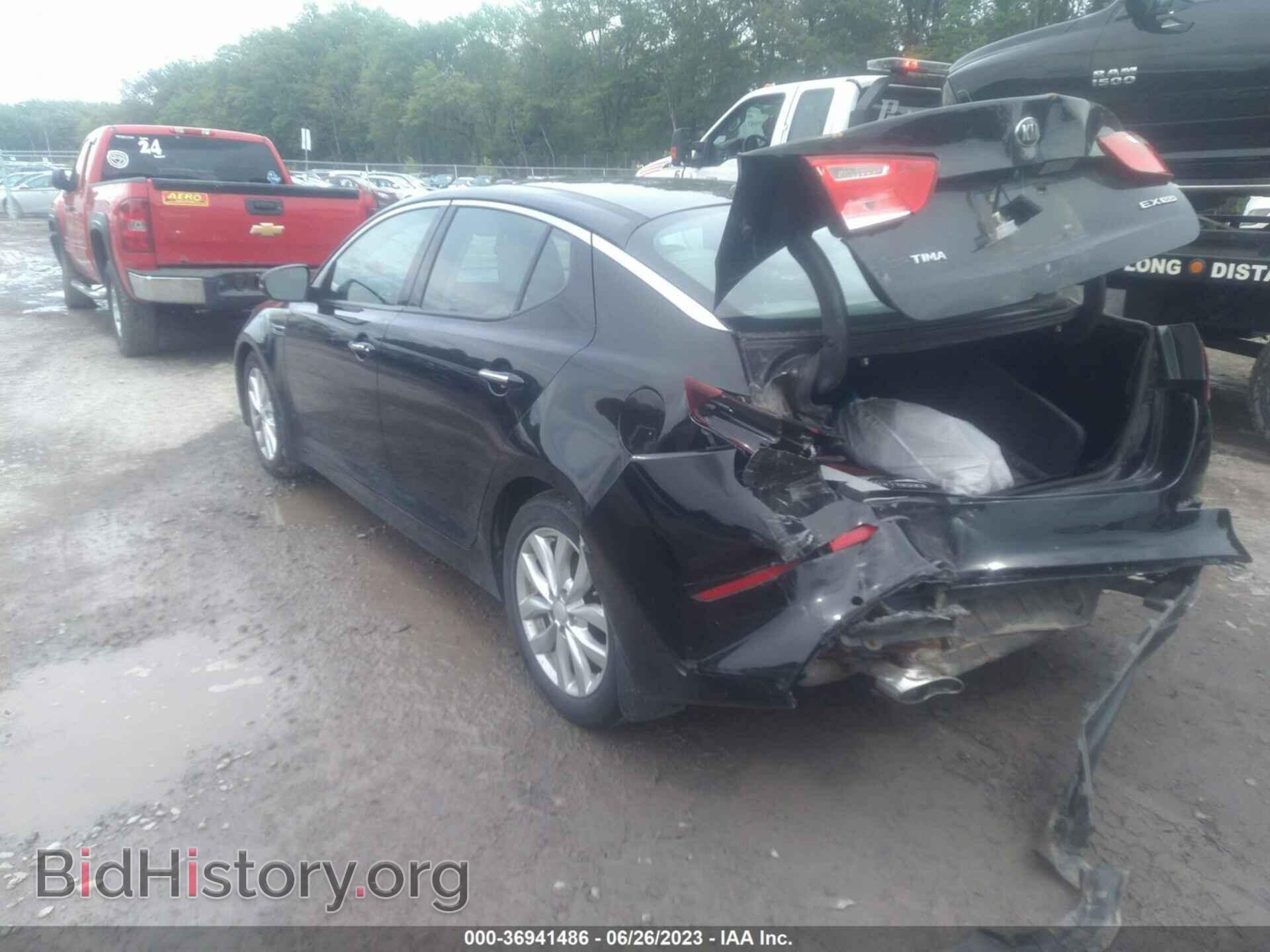 2014 KIA OPTIMA - VIN: 5XXGN4A78EG335919 - Фото 3