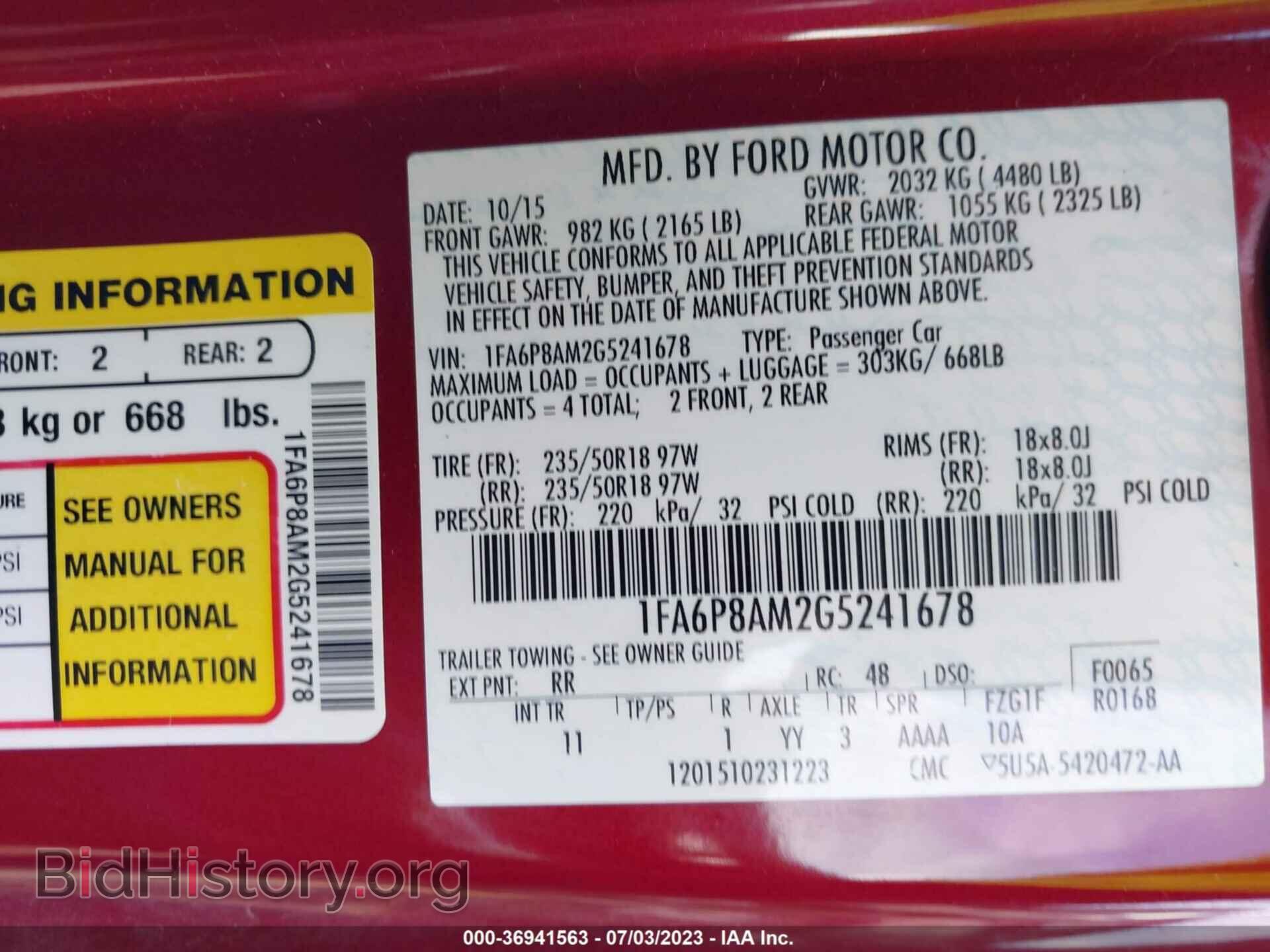 2016 FORD MUSTANG - VIN: 1FA6P8AM2G5241678 - Фото 9
