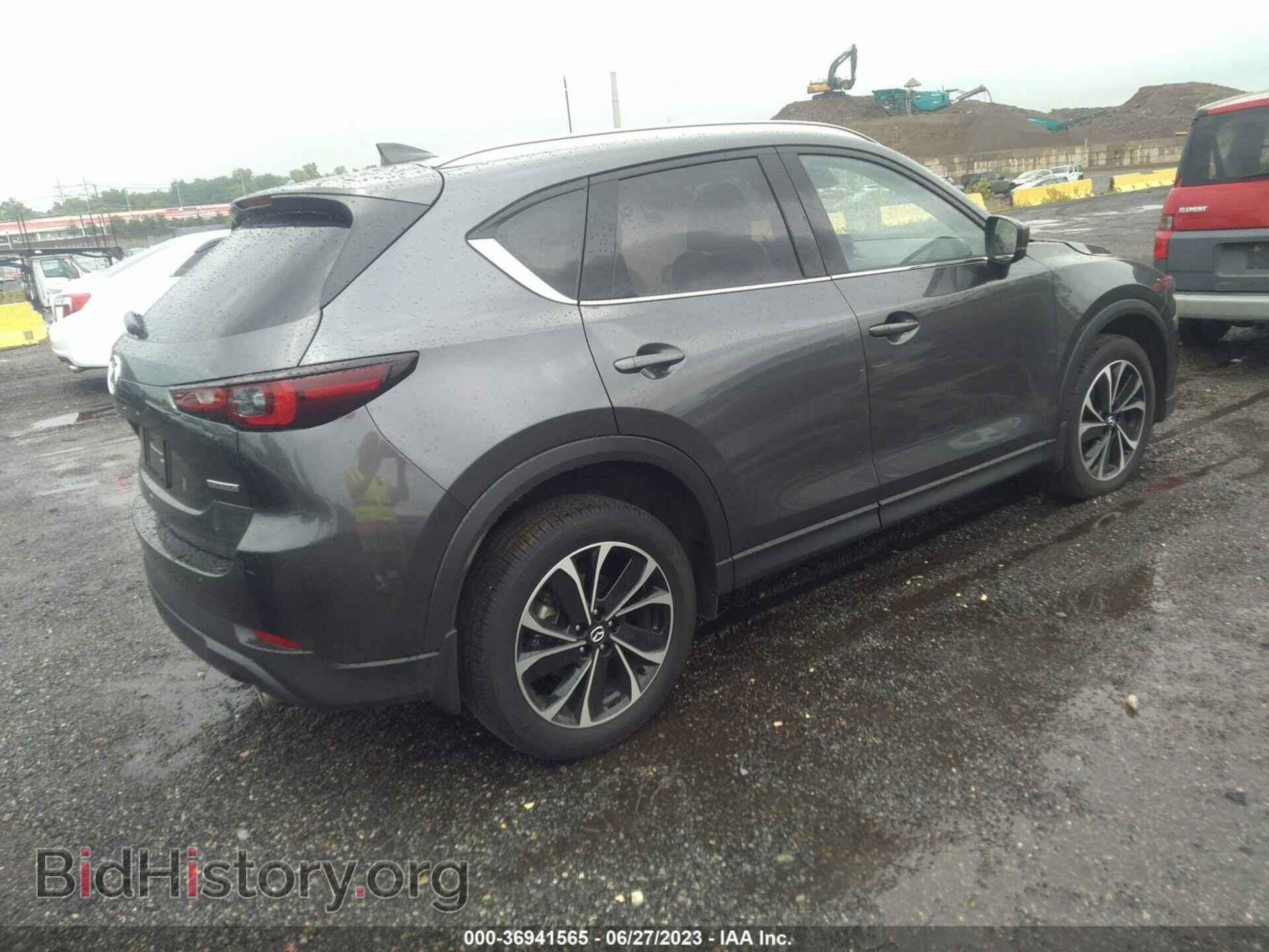 2023 MAZDA CX-5 - VIN: JM3KFBDM7P0144985 - Фото 4