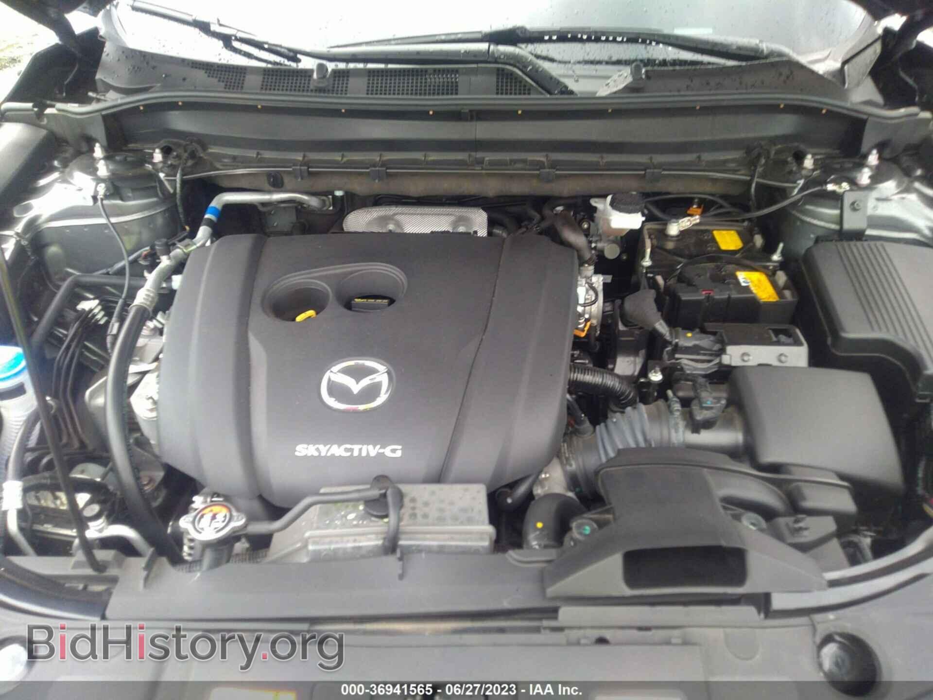 2023 MAZDA CX-5 - VIN: JM3KFBDM7P0144985 - Фото 10