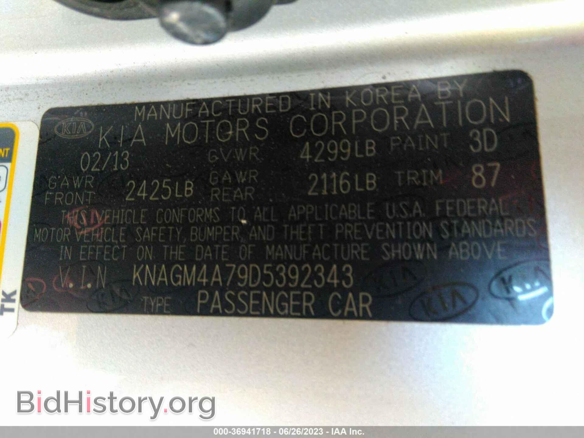 2013 KIA OPTIMA - VIN: KNAGM4A79D5392343 - Фото 9