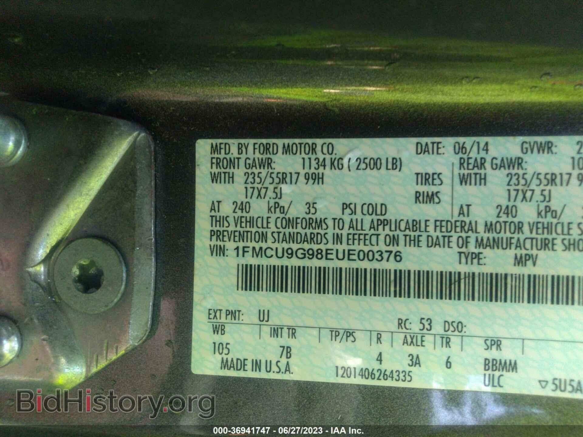 2014 FORD ESCAPE - VIN: 1FMCU9G98EUE00376 - Фото 9