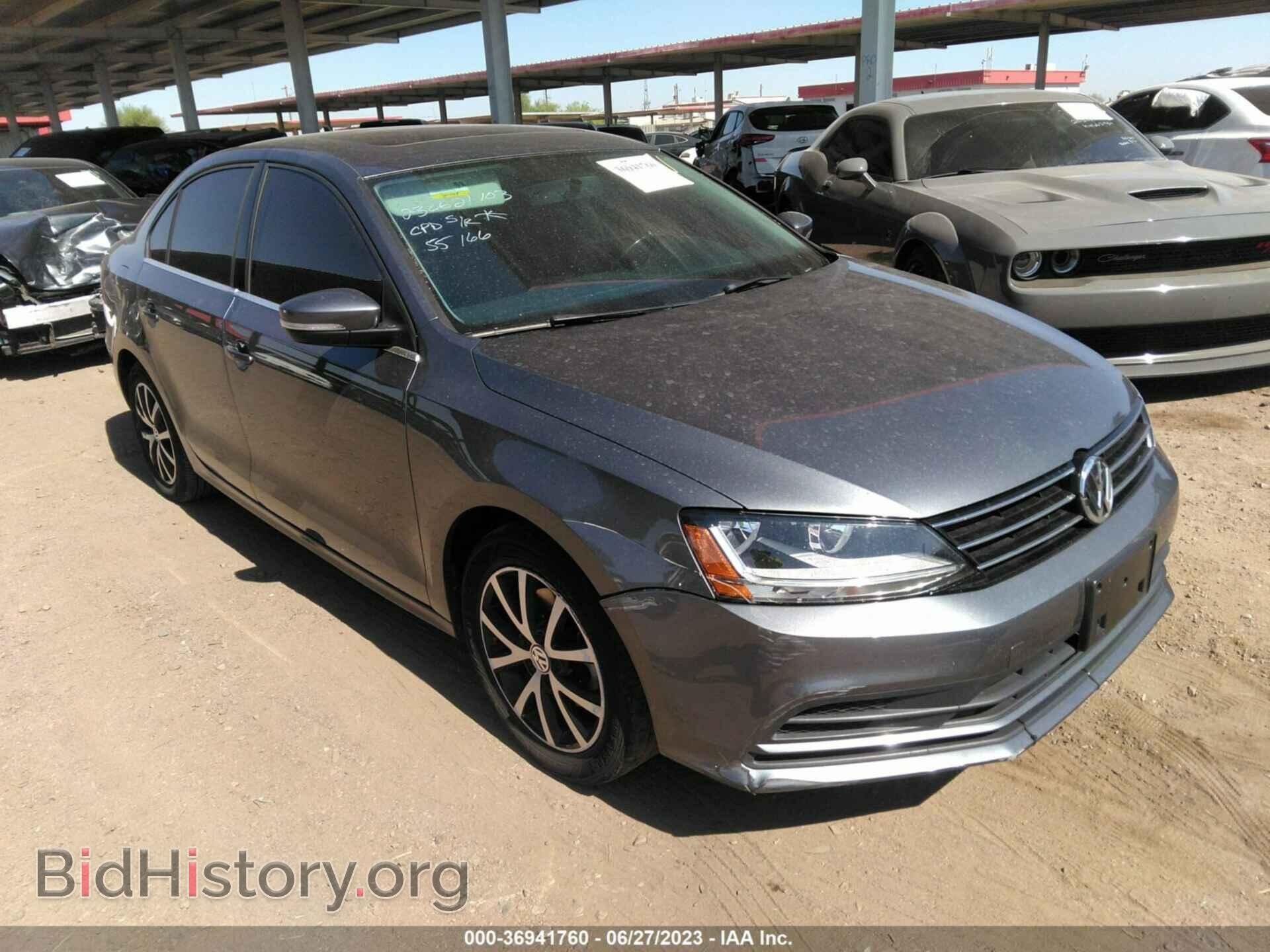 Фотография 3VWDB7AJXHM411617 - VOLKSWAGEN JETTA 2017